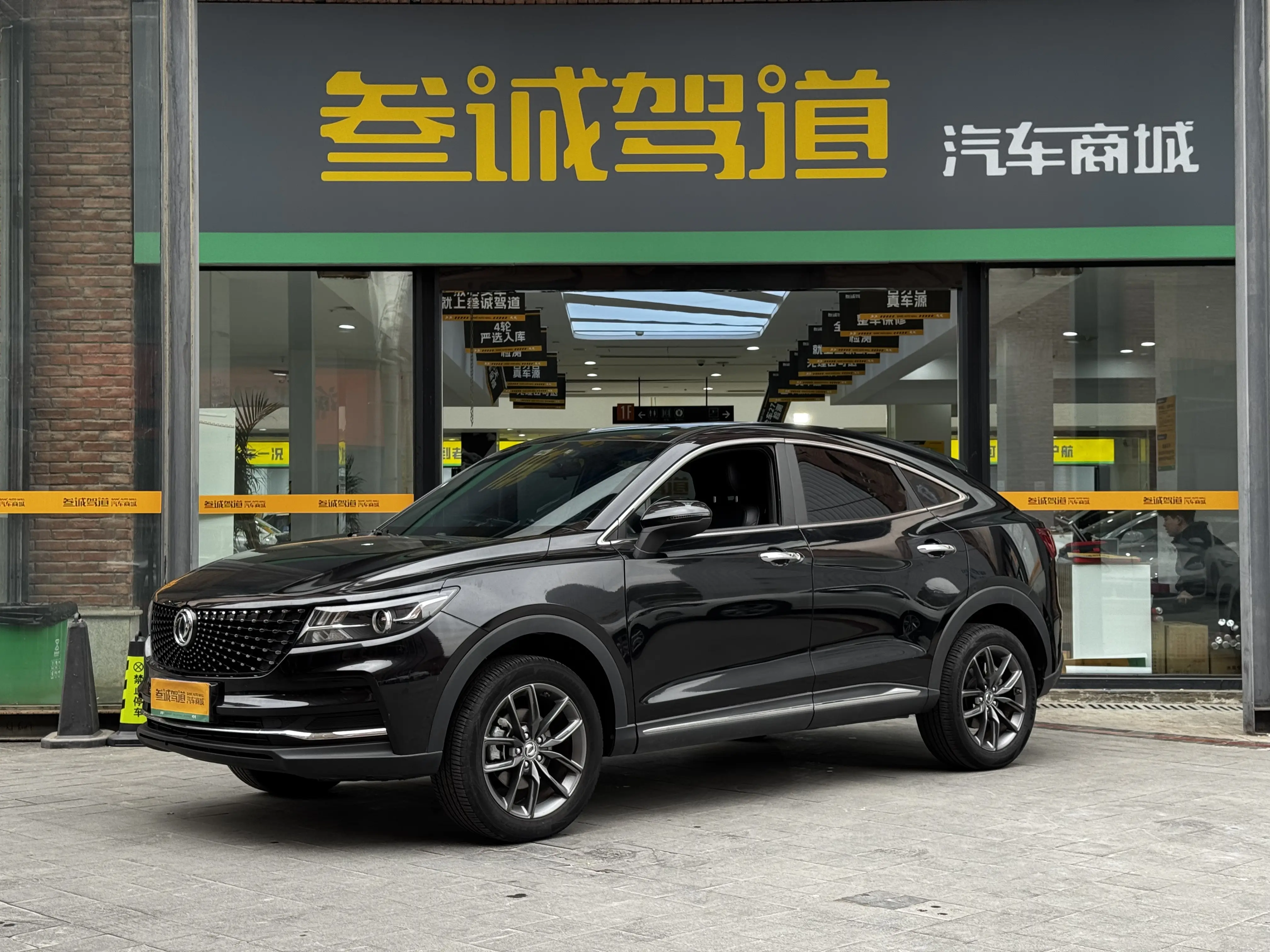 Dongfeng Scenery ix5  из Китая