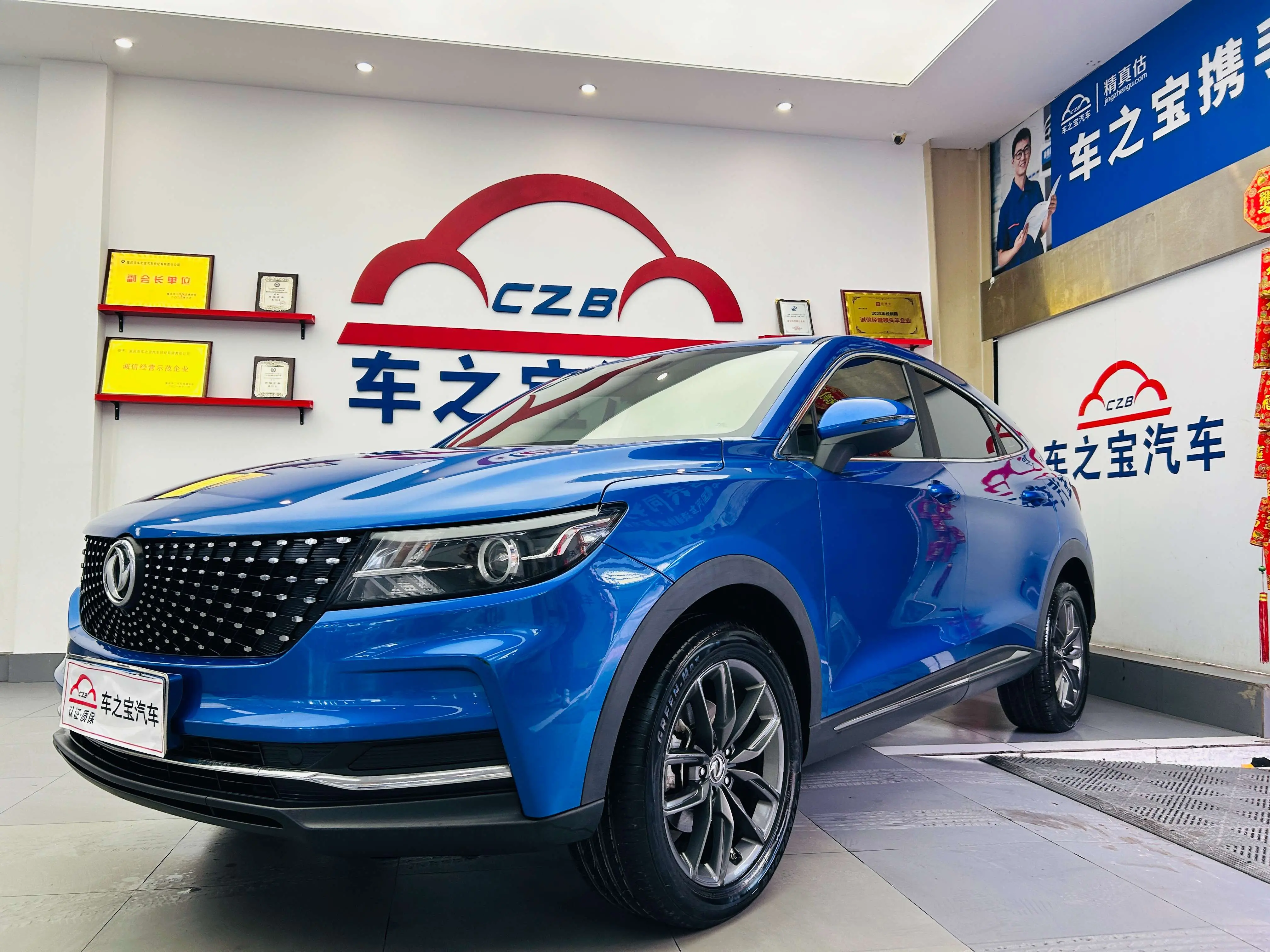 Dongfeng Scenery ix5  из Китая