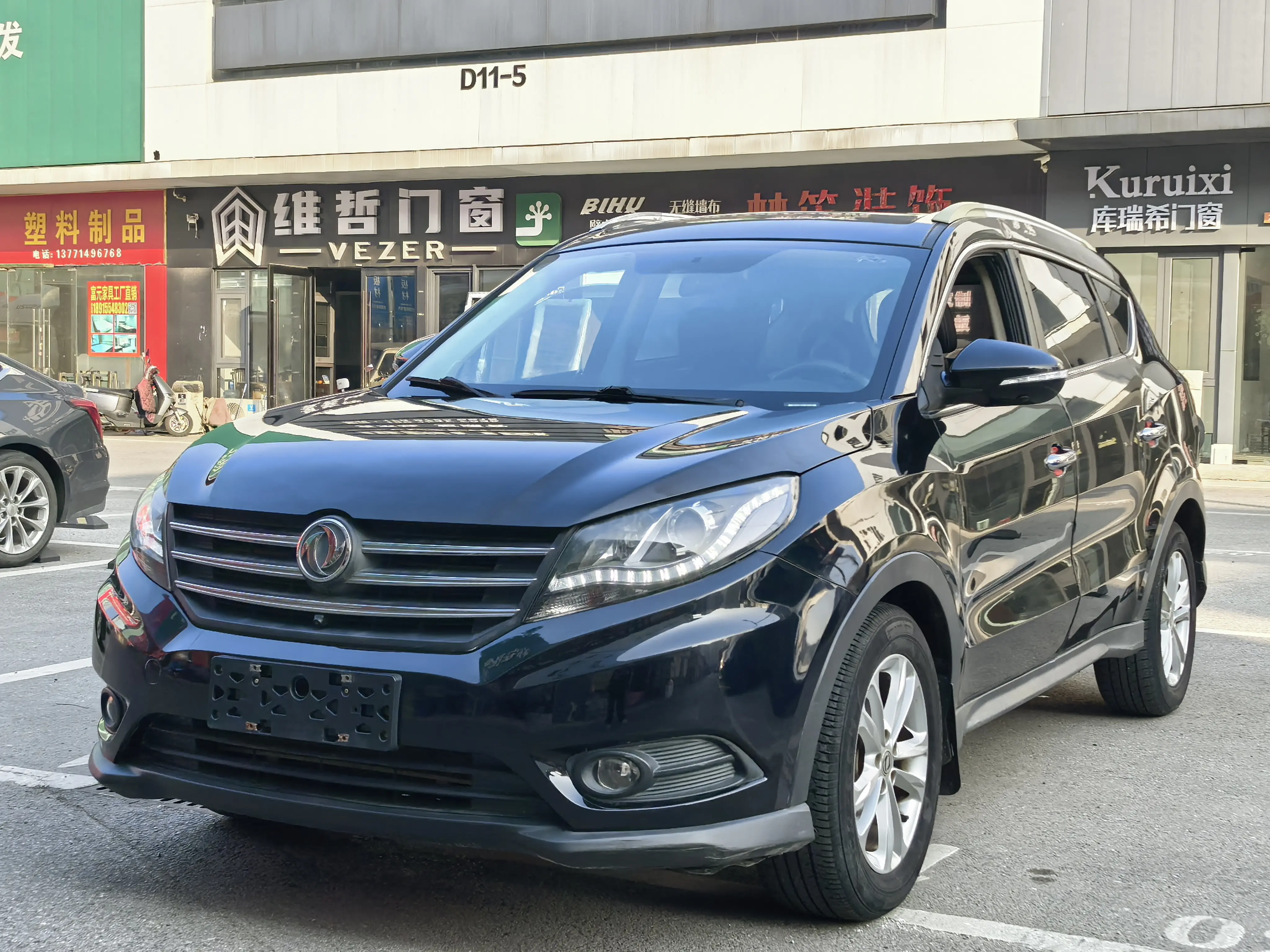 Dongfeng Fengon 580  из Китая