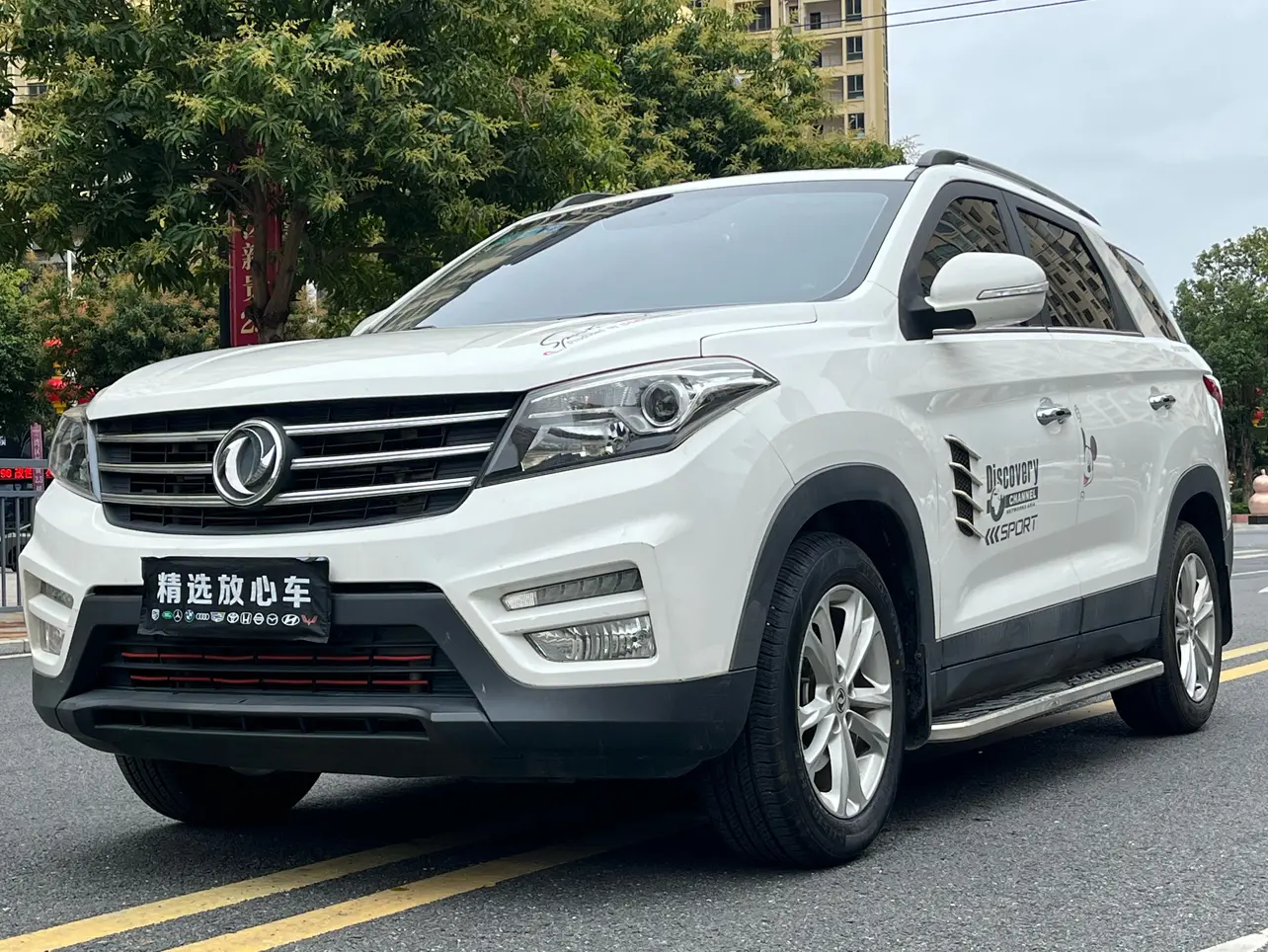 Dongfeng Scenery S560  из Китая