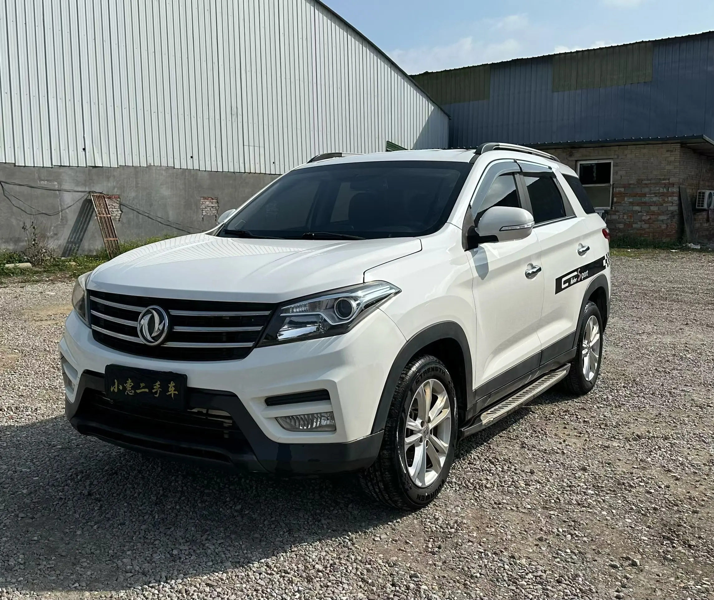 Dongfeng Scenery S560  из Китая
