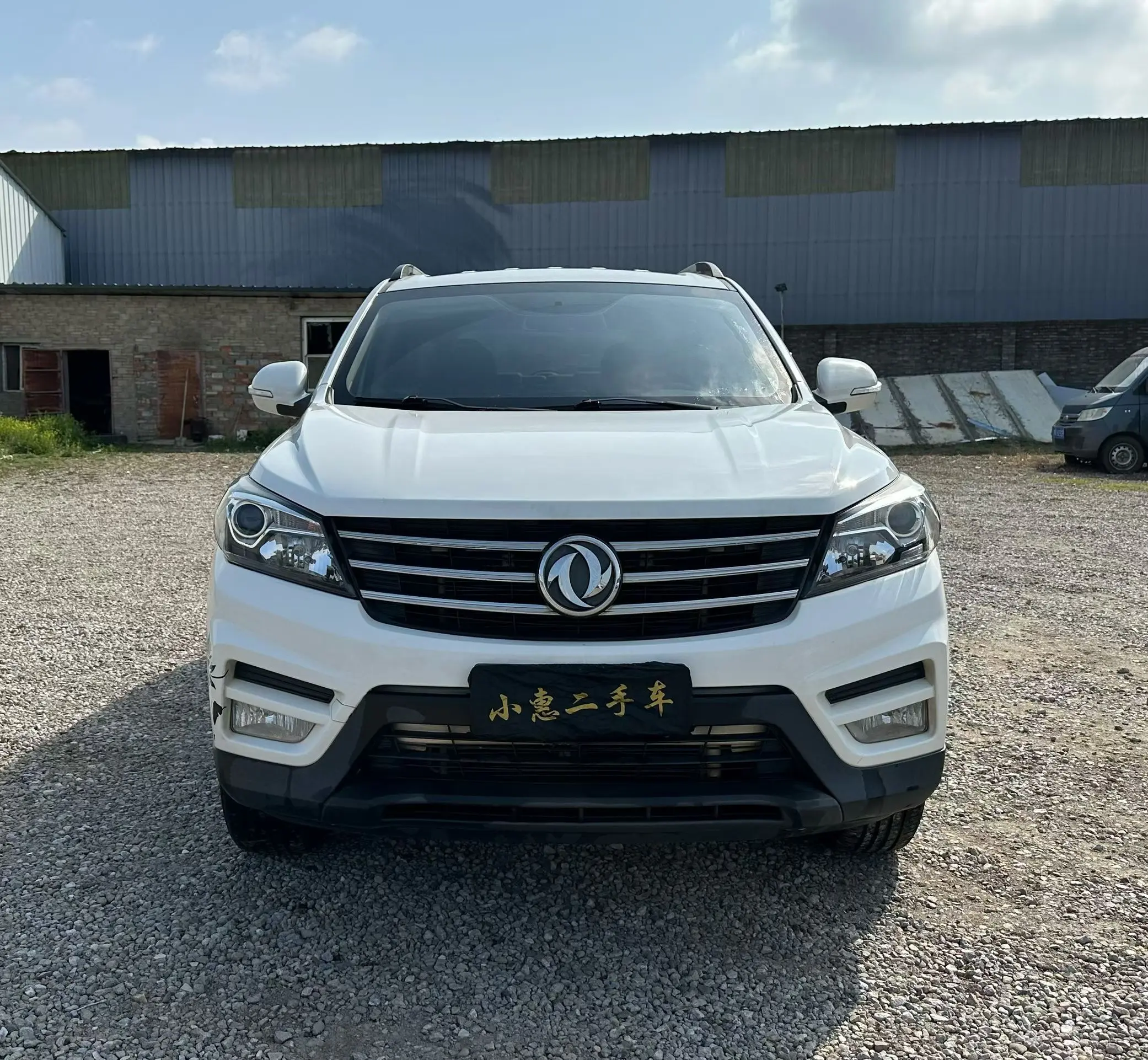 Dongfeng Scenery S560  из Китая
