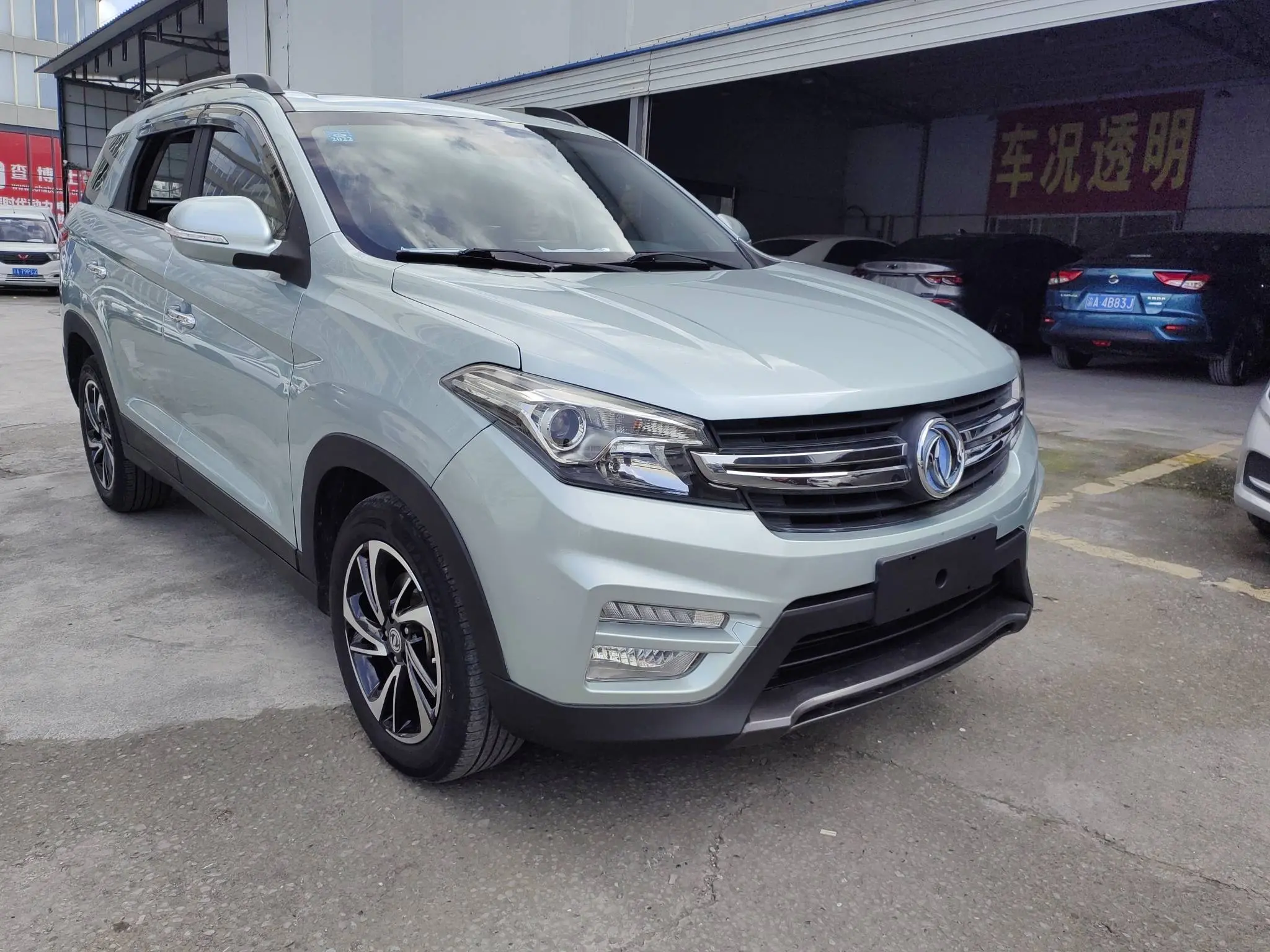 Dongfeng Scenery S560  из Китая