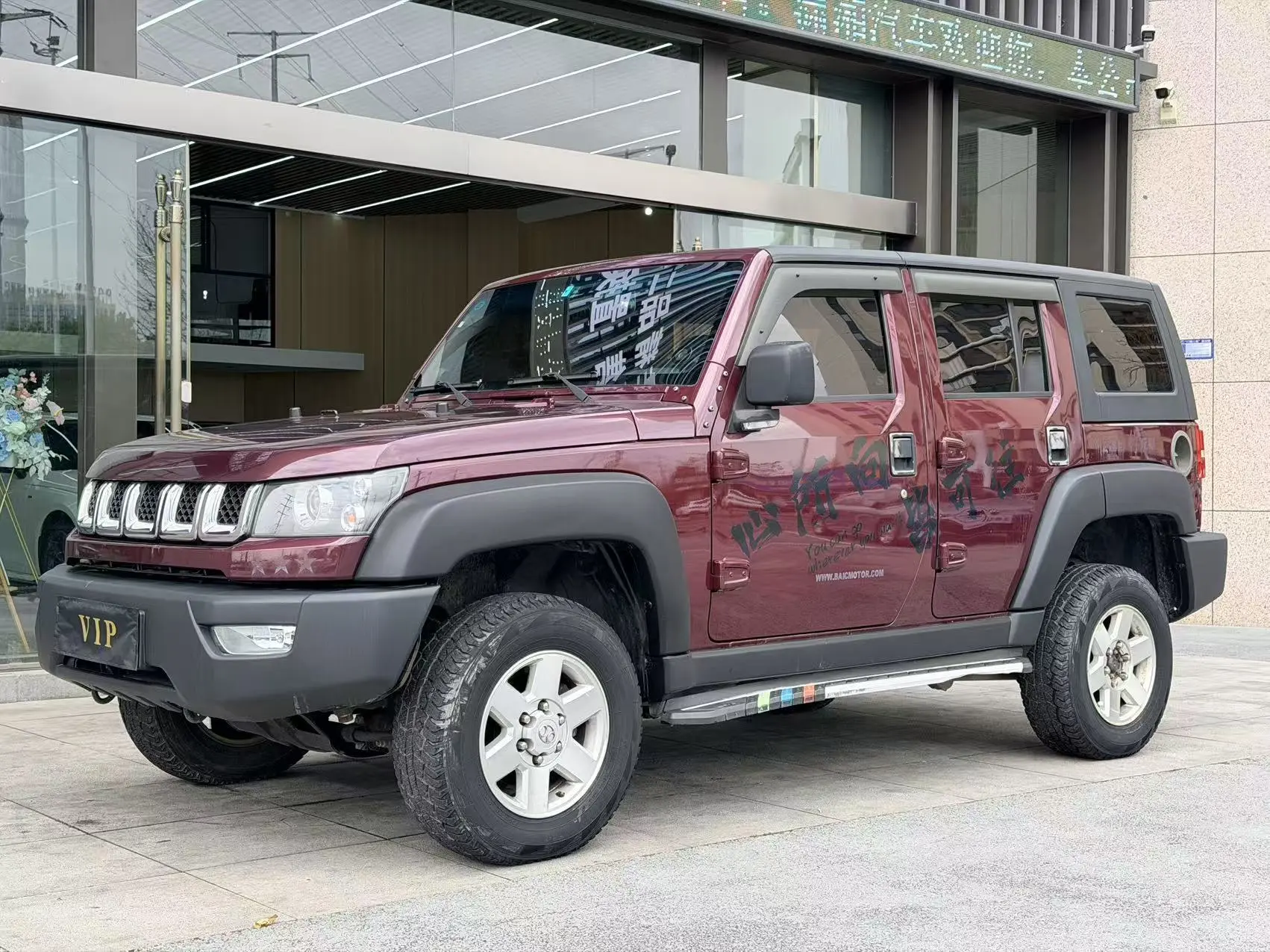 BAIC Beijing Off-road BJ40