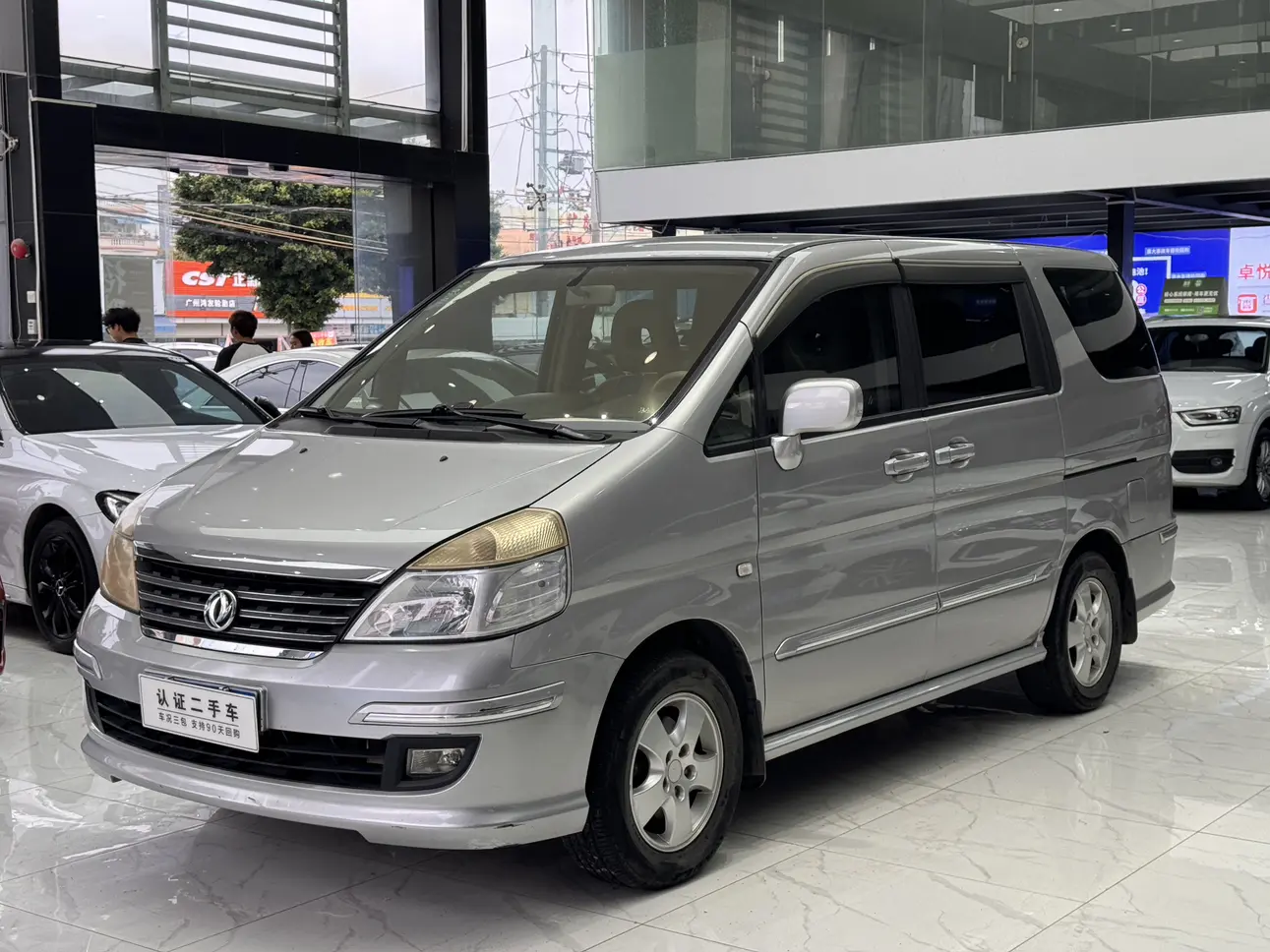 Dongfeng Yuxuan  из Китая