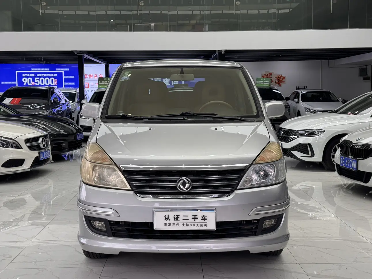 Dongfeng Yuxuan  из Китая