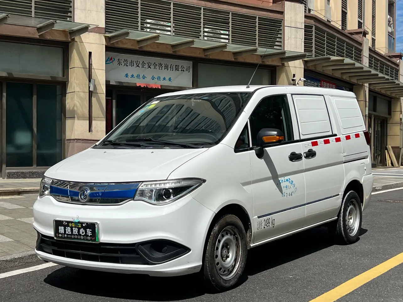 Dongfeng Shuaike EV  из Китая