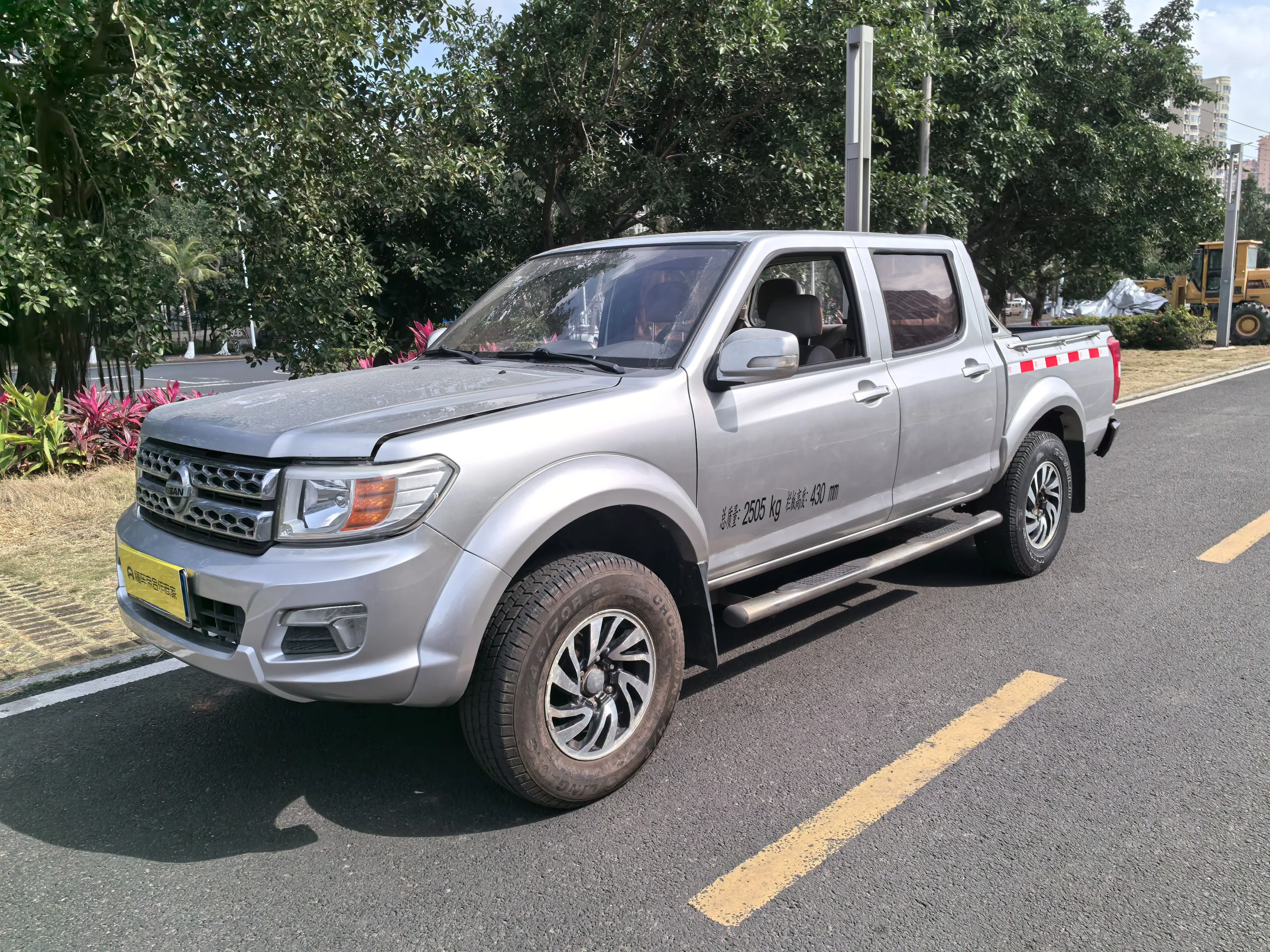 Dongfeng Ruiqi  из Китая