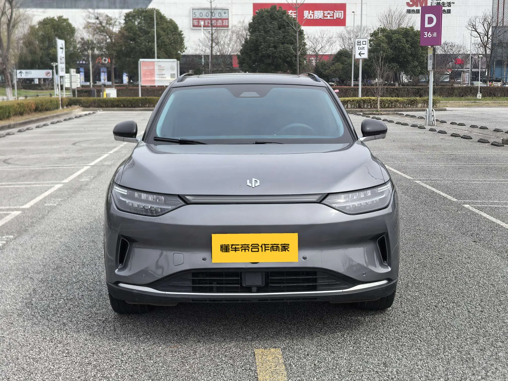 Leapmotor Zero running C11  из Китая