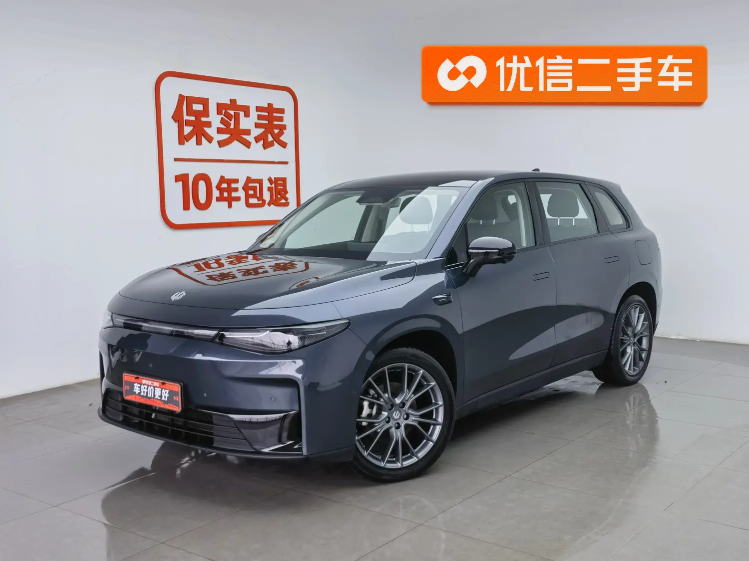 Leapmotor Zero running C10  из Китая