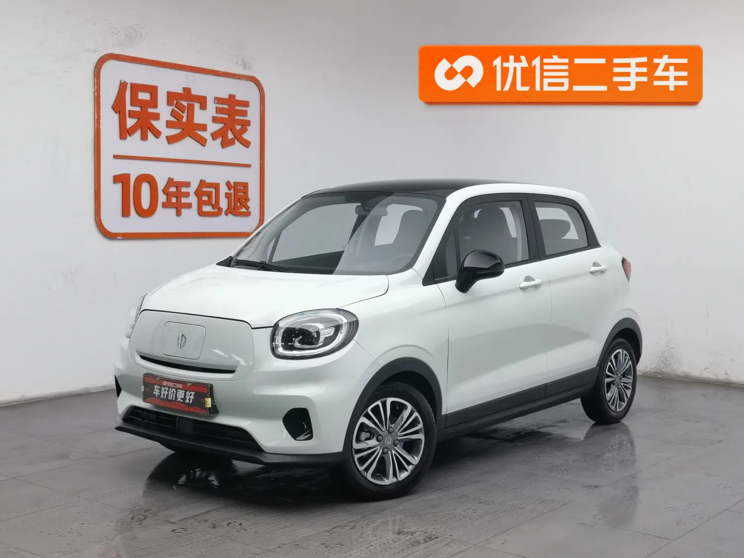 Leapmotor Zero running T03  из Китая