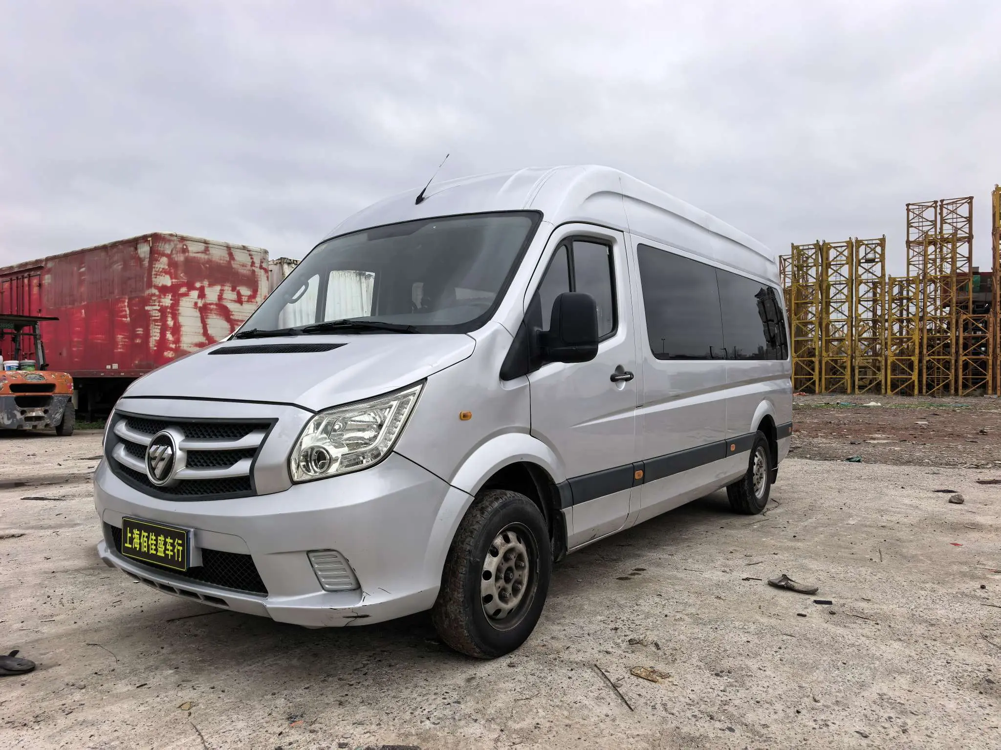 Foton Tuiano