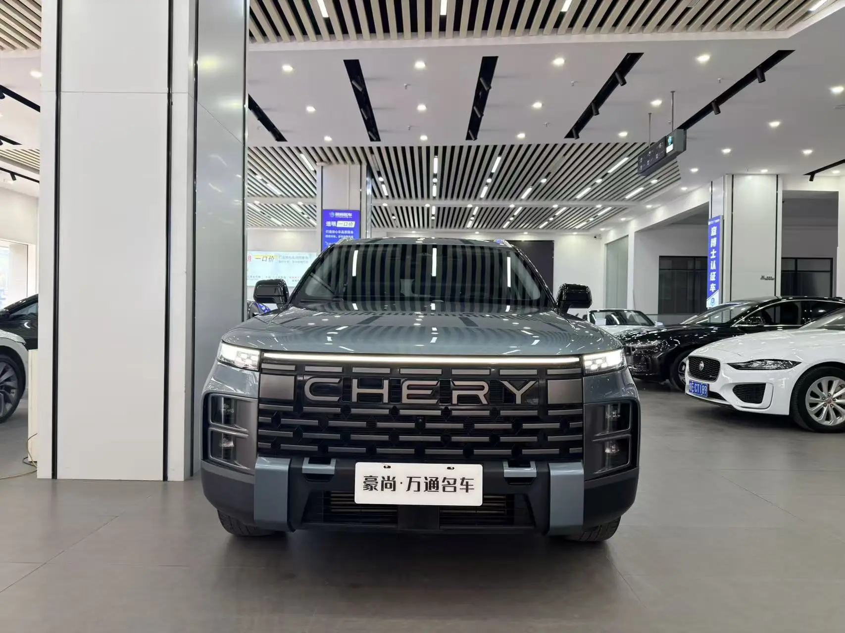 Chery Explore 06  из Китая