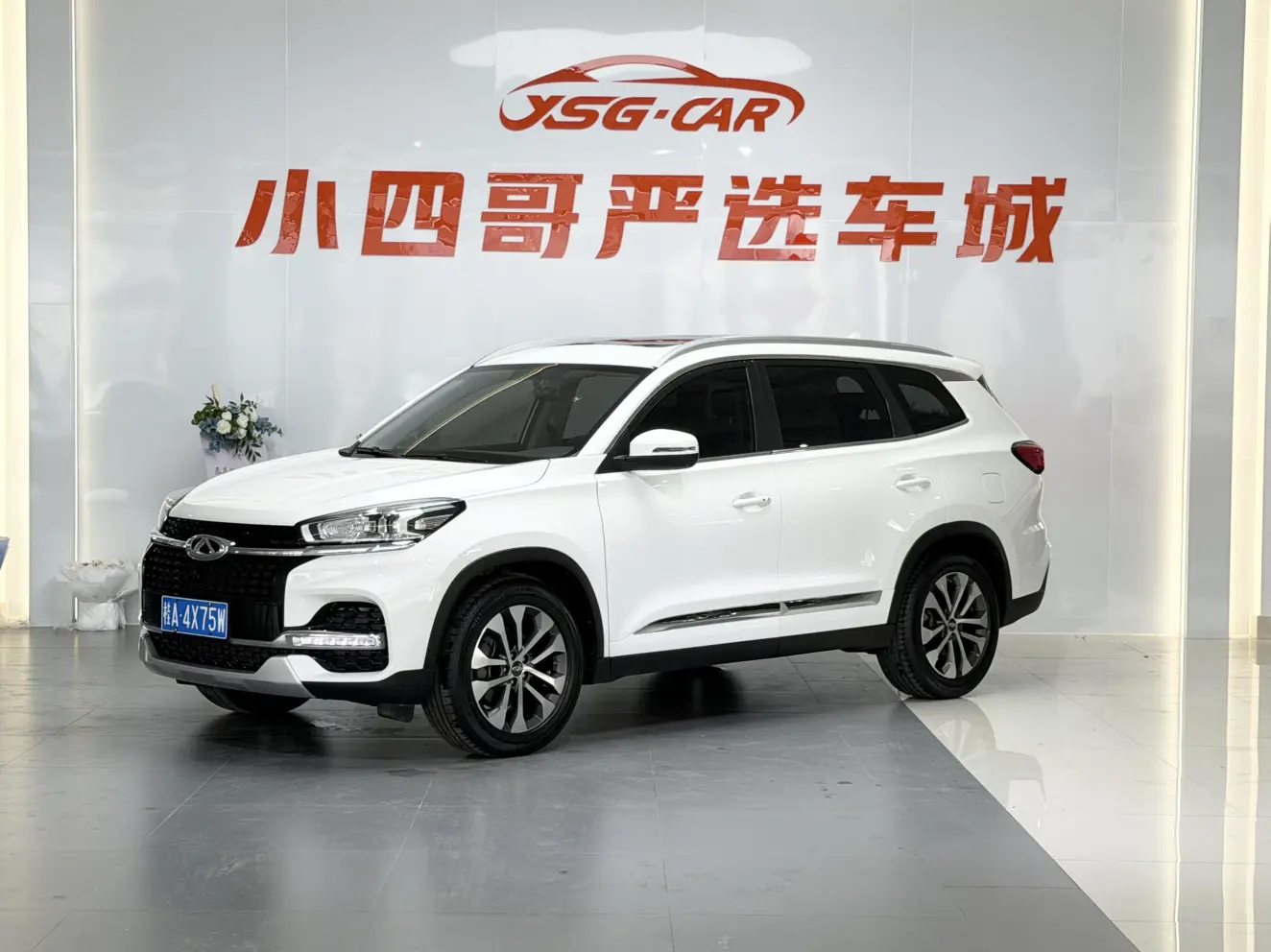 Chery Tiggo 8  из Китая