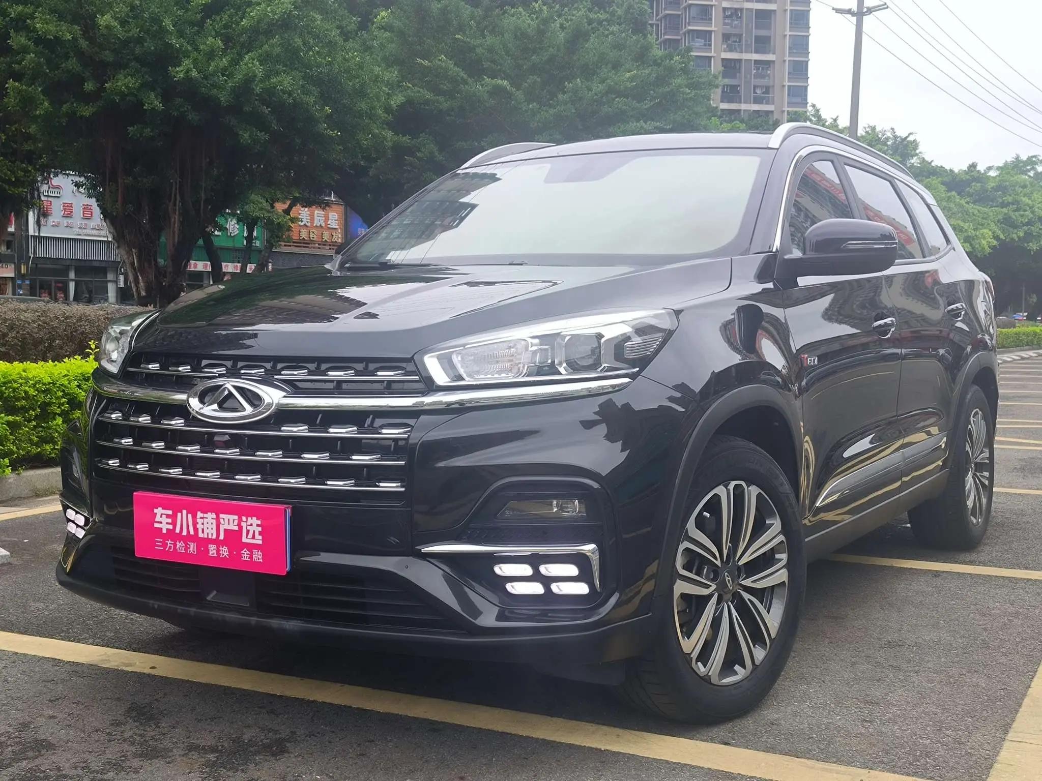 Chery Tiggo 8  из Китая