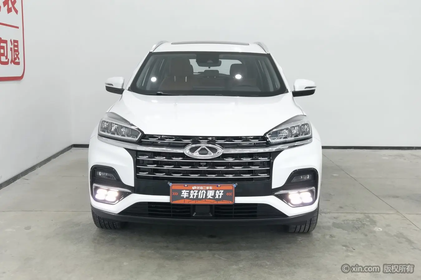 Chery Tiggo 8  из Китая