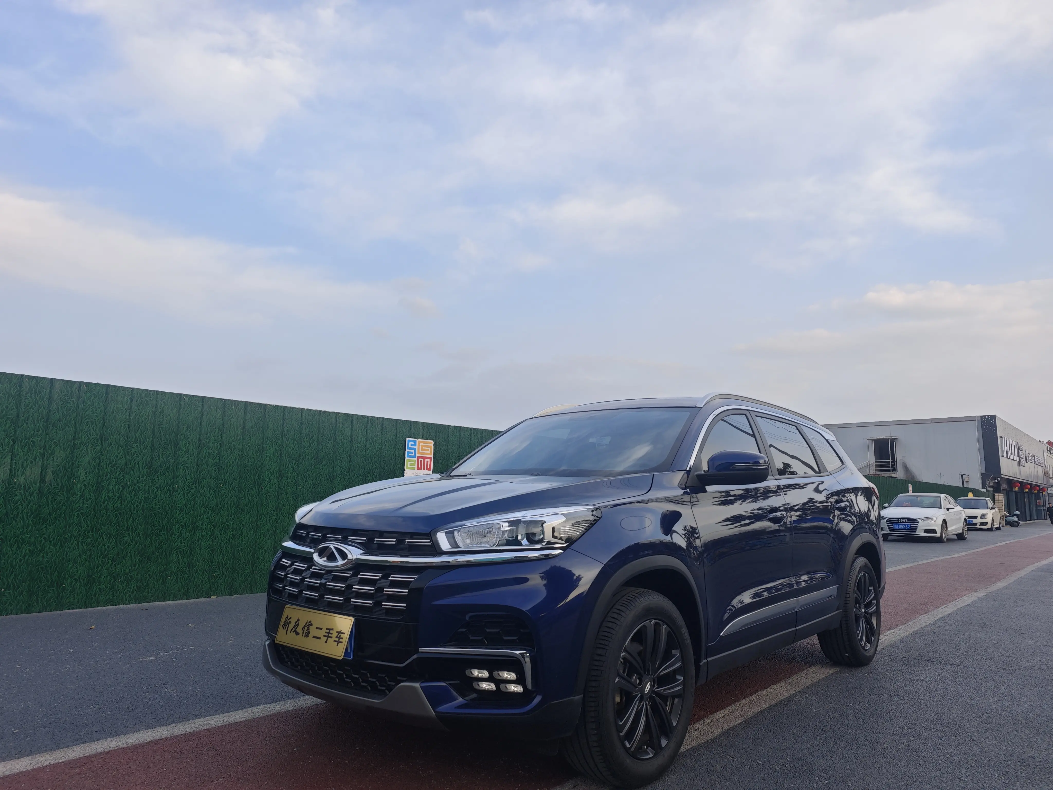 Chery Tiggo 8  из Китая