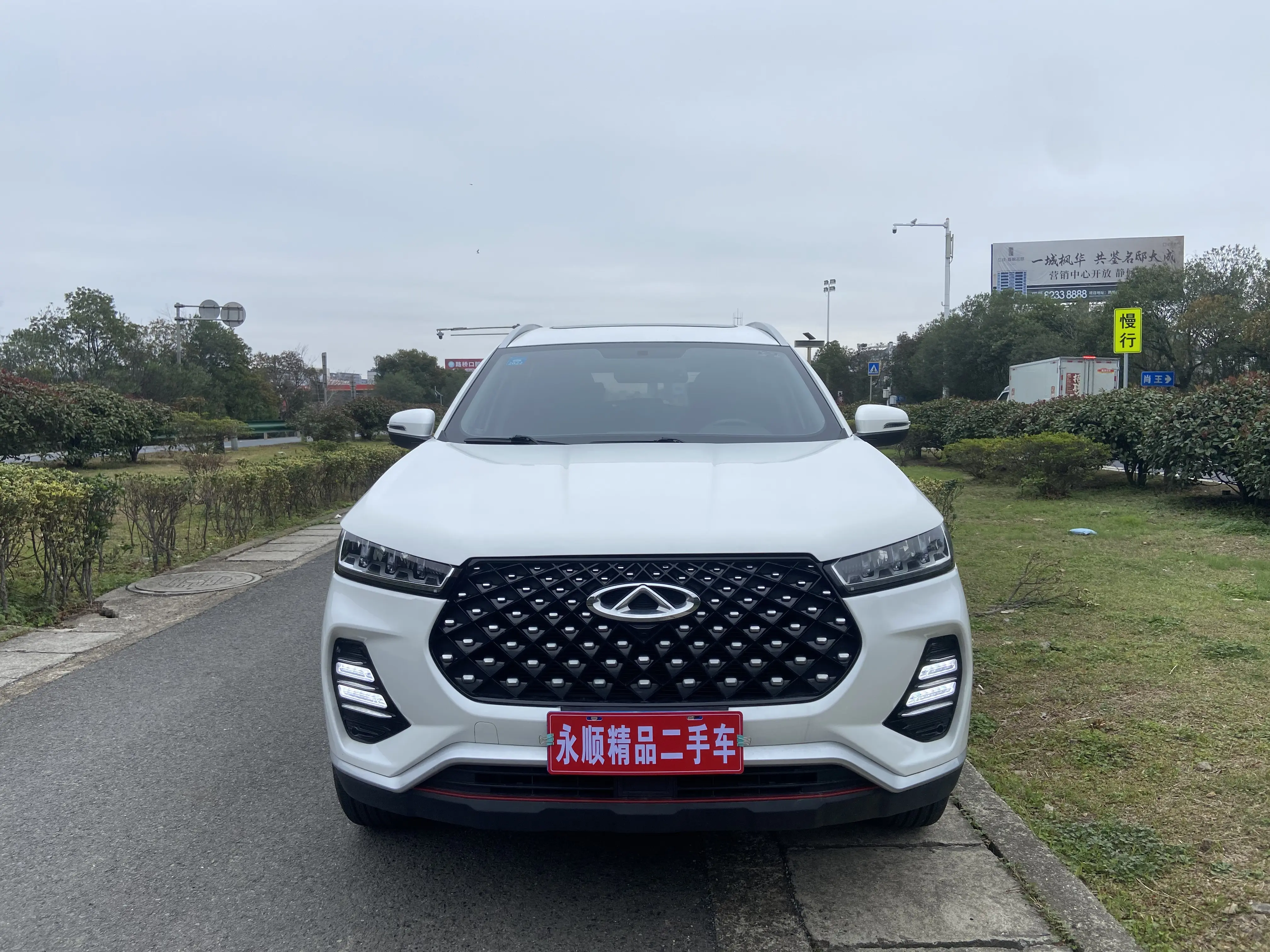 Chery Tiggo 7  из Китая