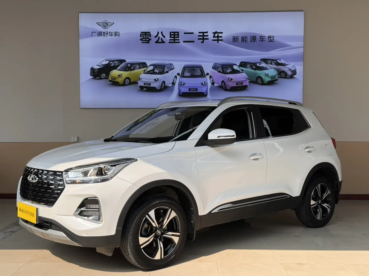 Chery Tiggo 5x  из Китая