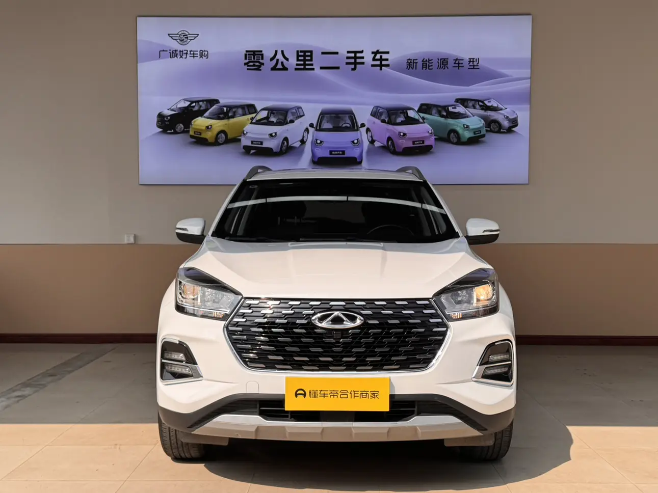 Chery Tiggo 5x  из Китая