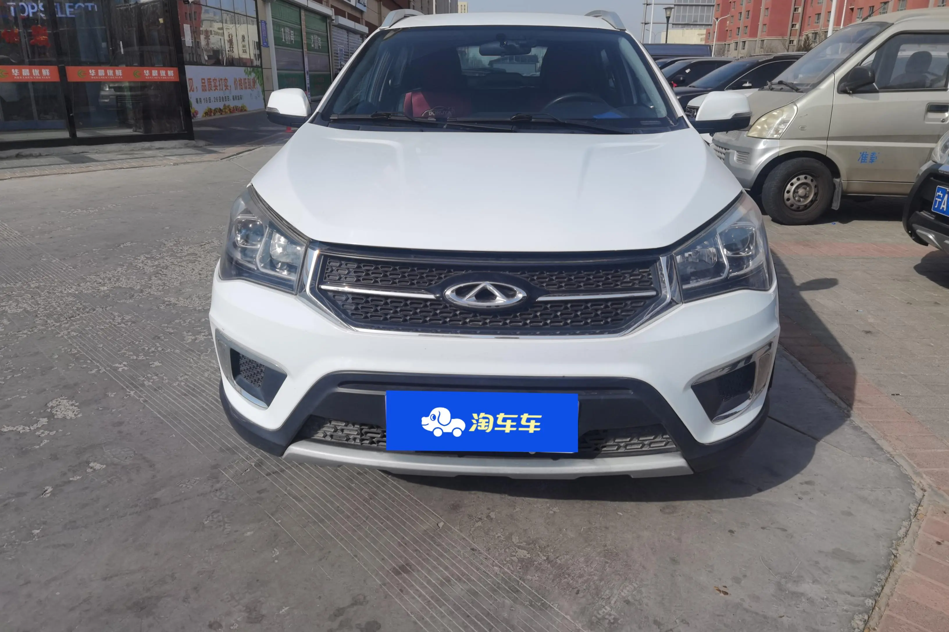 Chery Tiggo 3x  из Китая