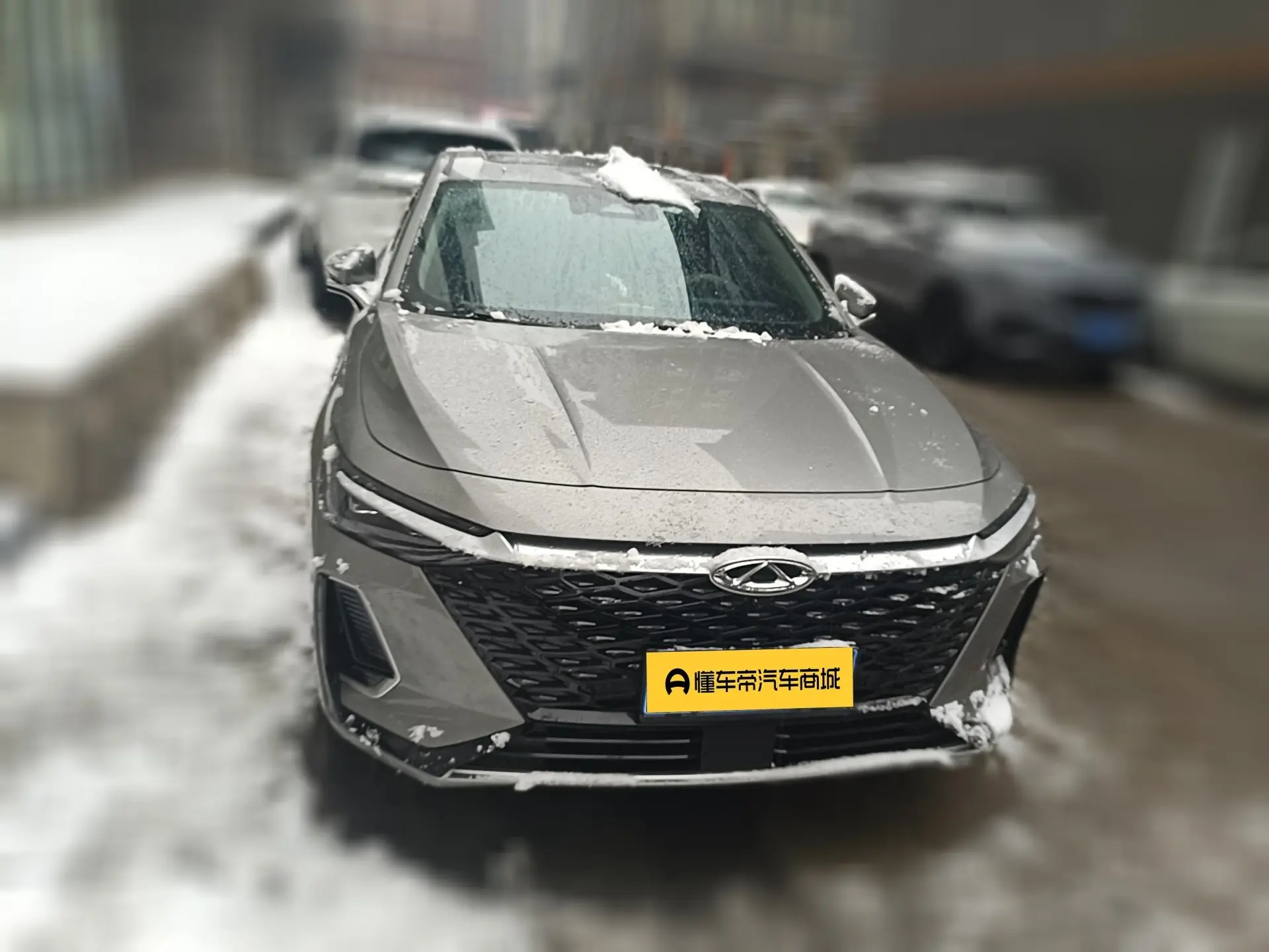 Chery Arrizo 8  из Китая