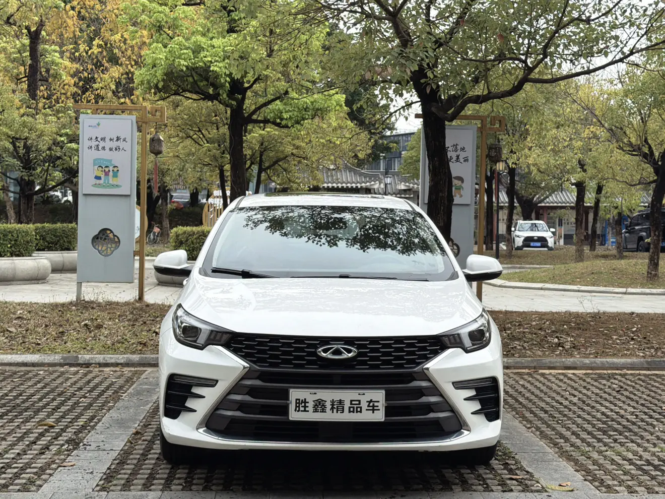 Omoda S5  из Китая