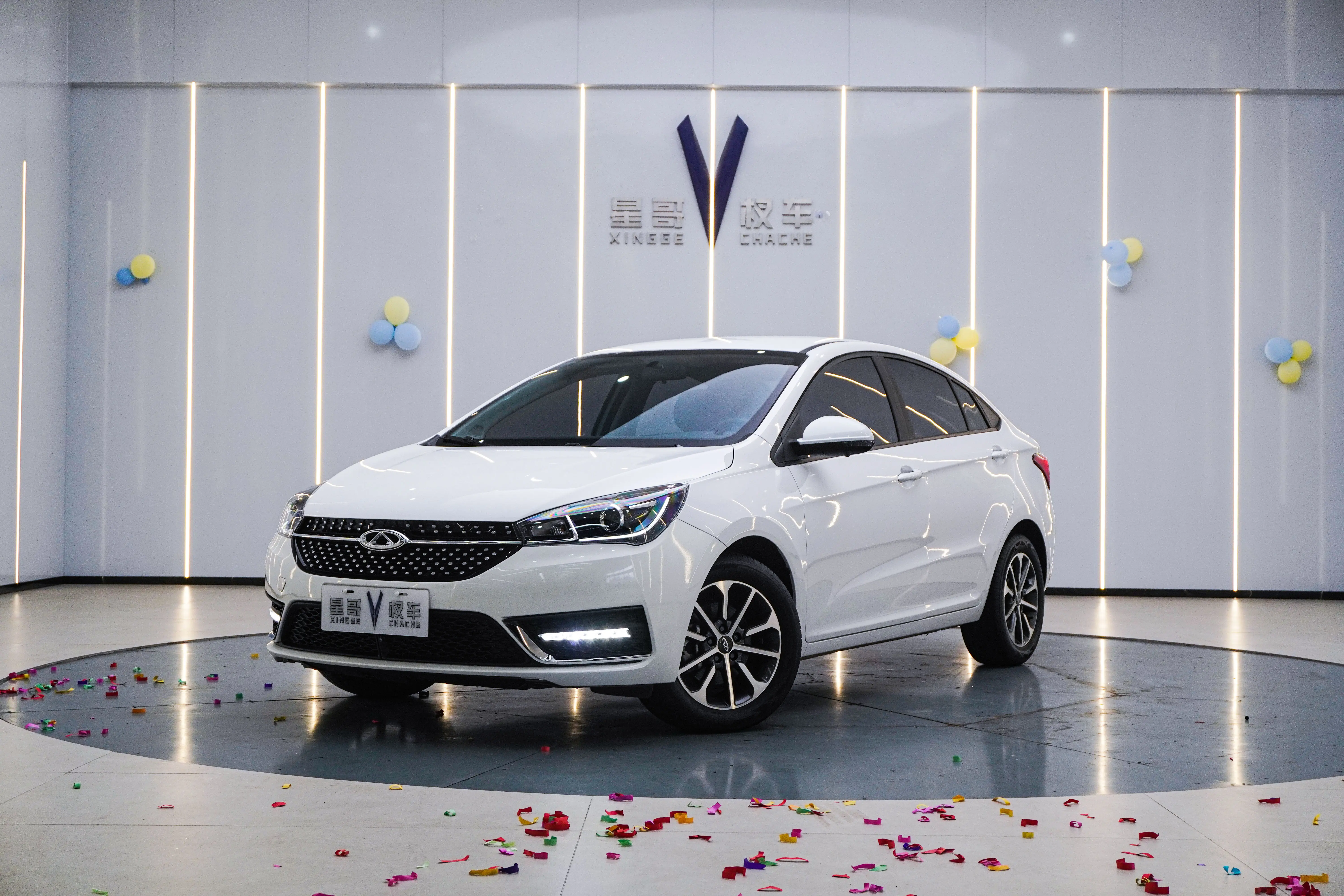 Chery Arrizo 5  из Китая