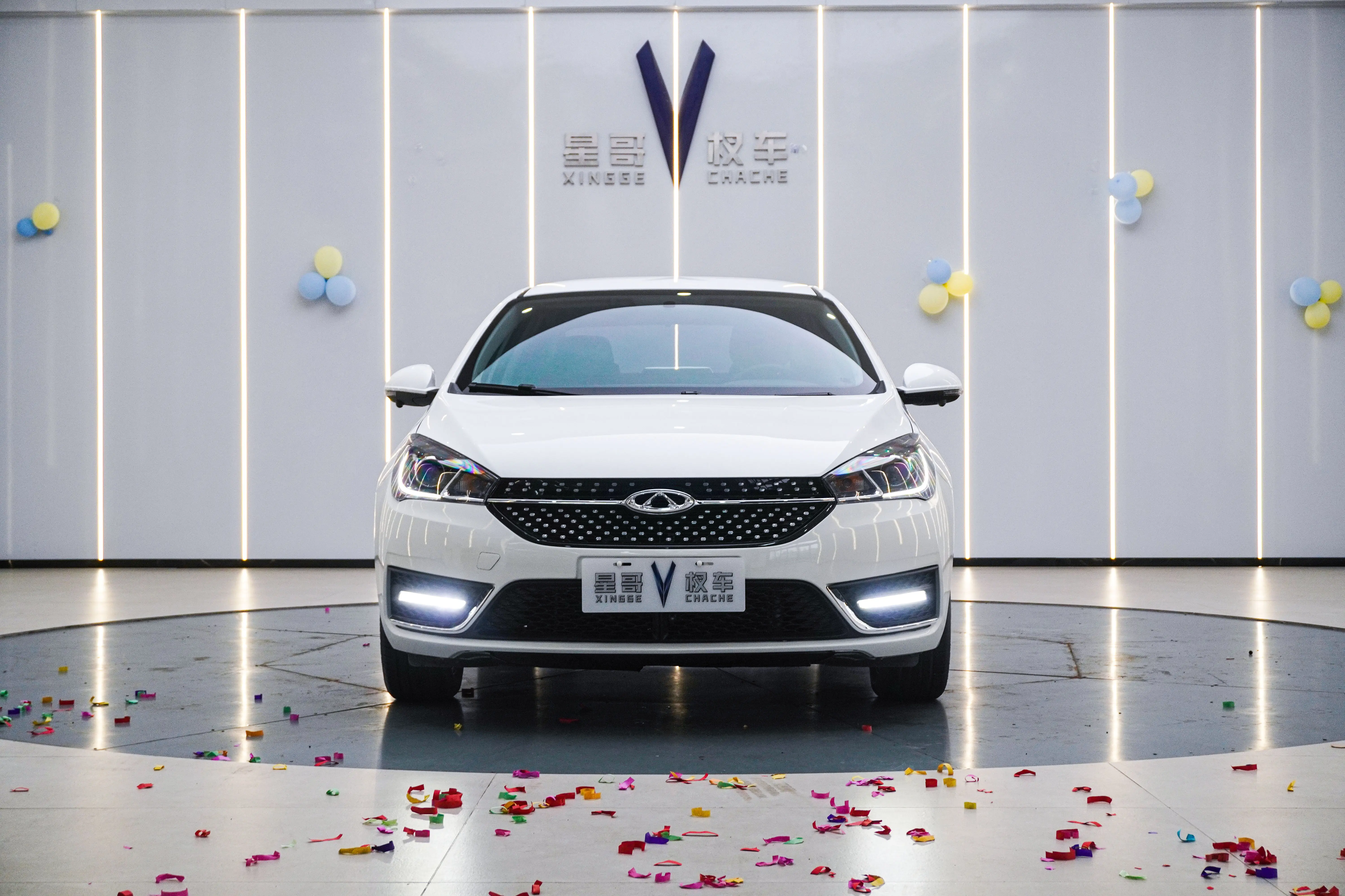 Chery Arrizo 5  из Китая