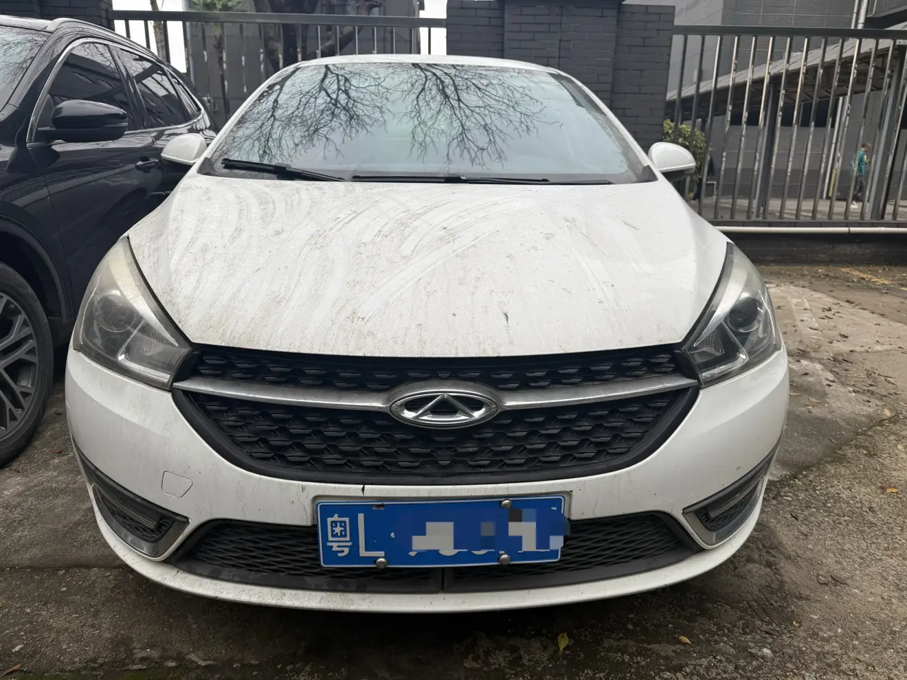 Chery Arrizo 5  из Китая