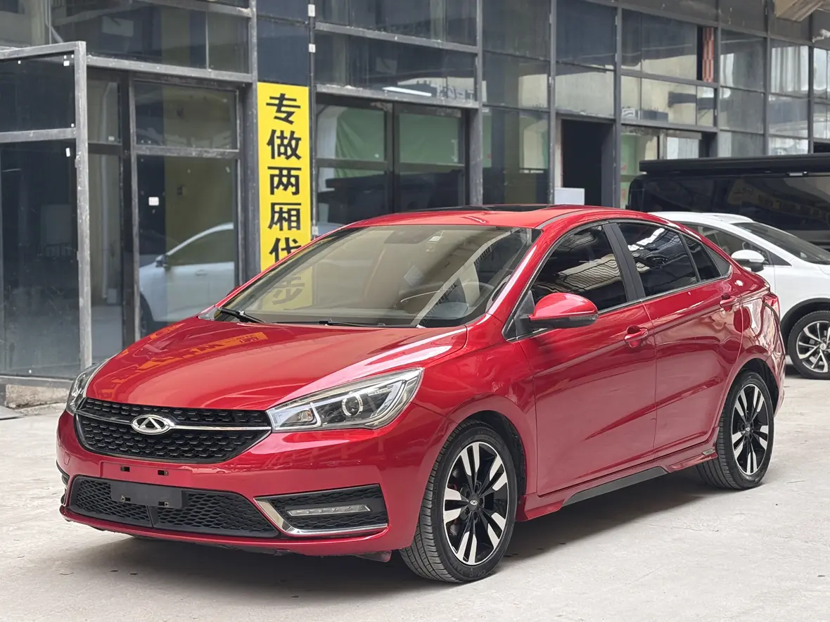 Chery Arrizo 5  из Китая