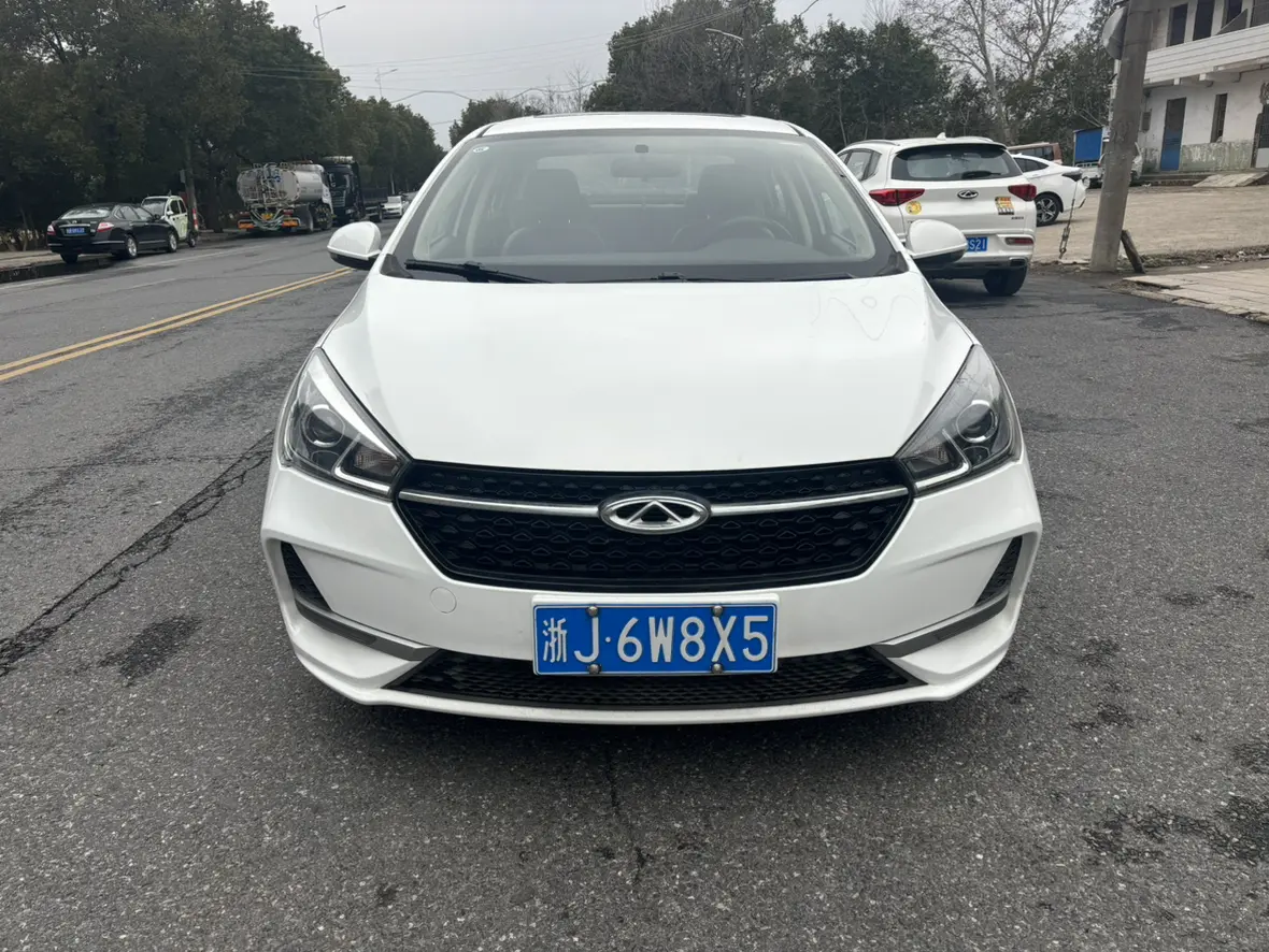 Chery Arrizo 5  из Китая