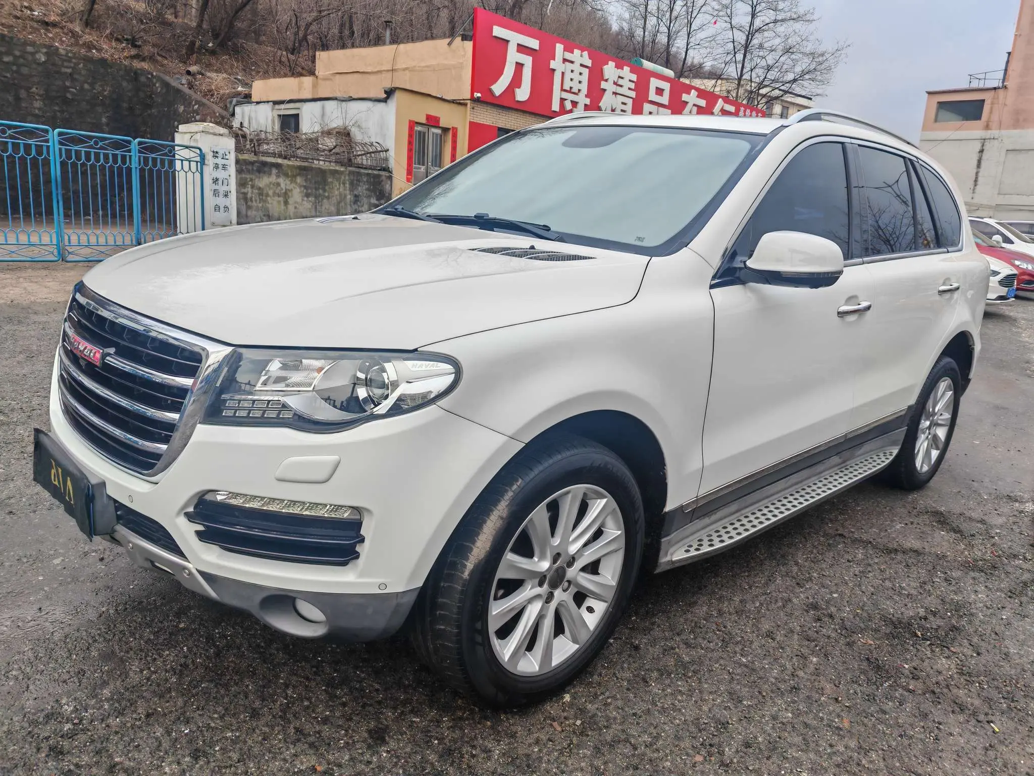Haval H8  из Китая