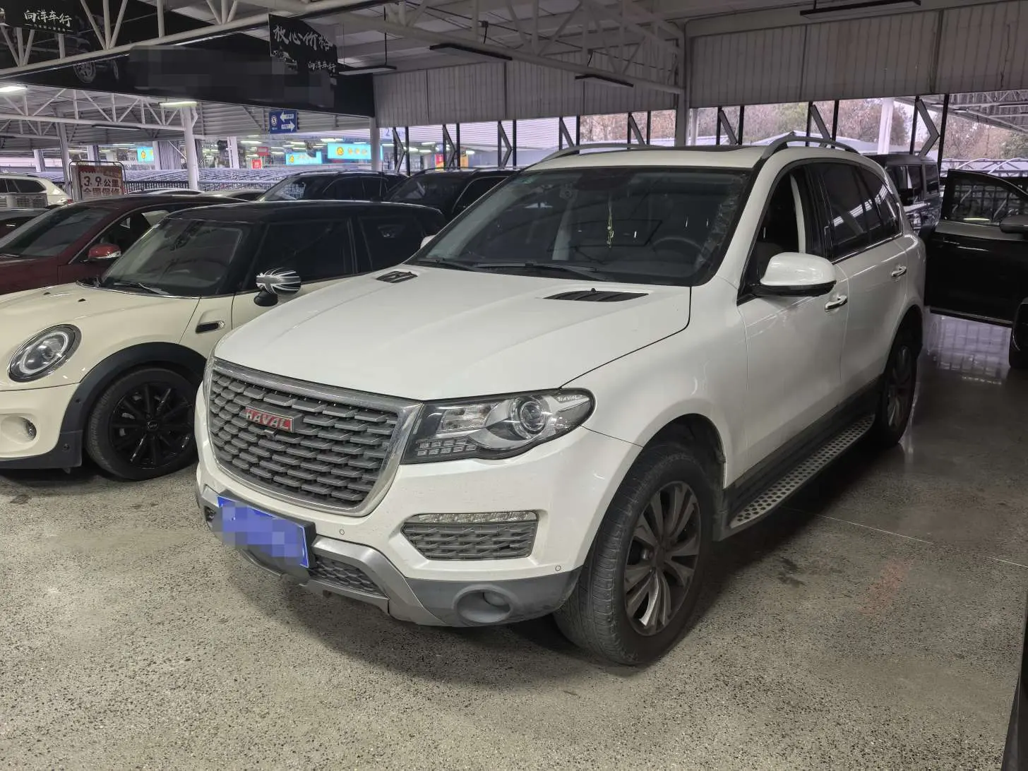Haval H8  из Китая