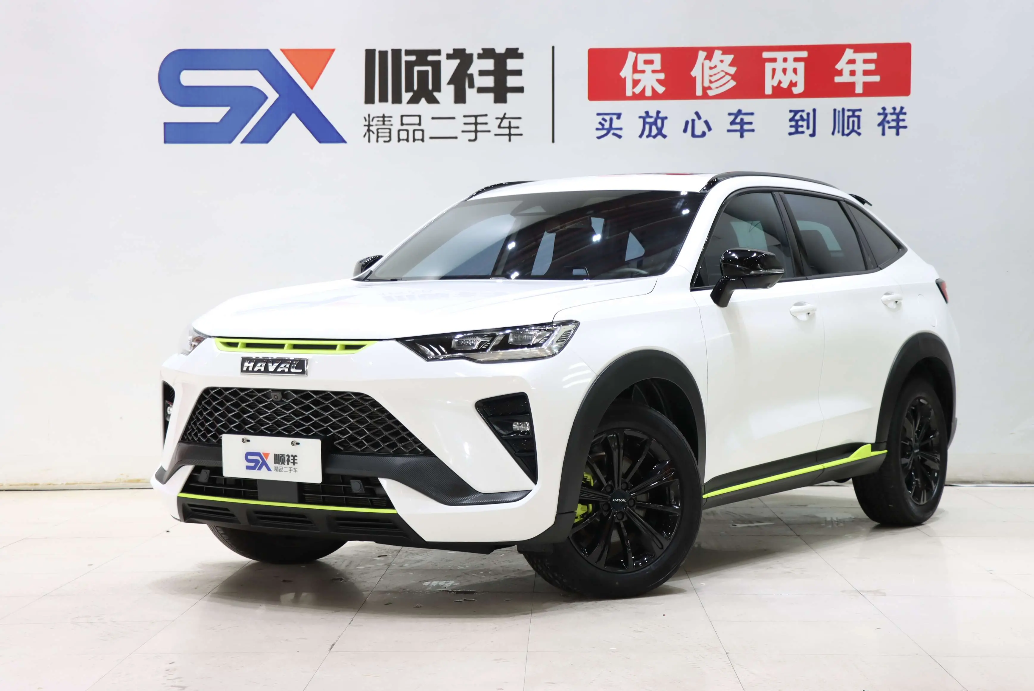 Haval H6S  из Китая