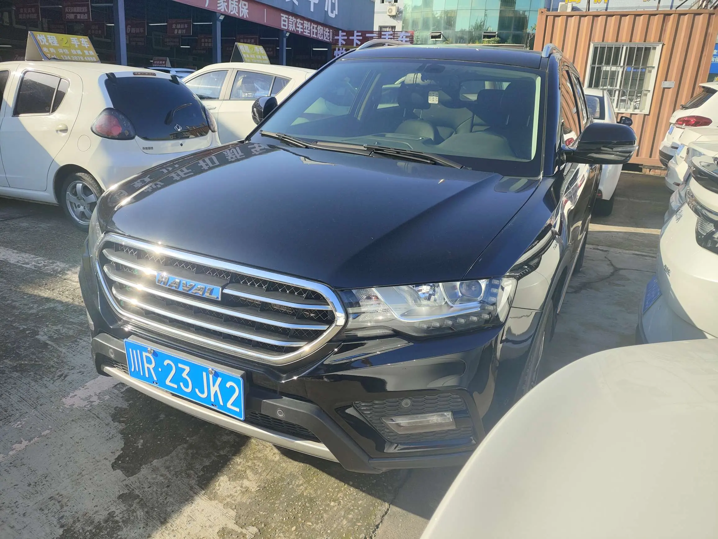 Haval H6 Coupe