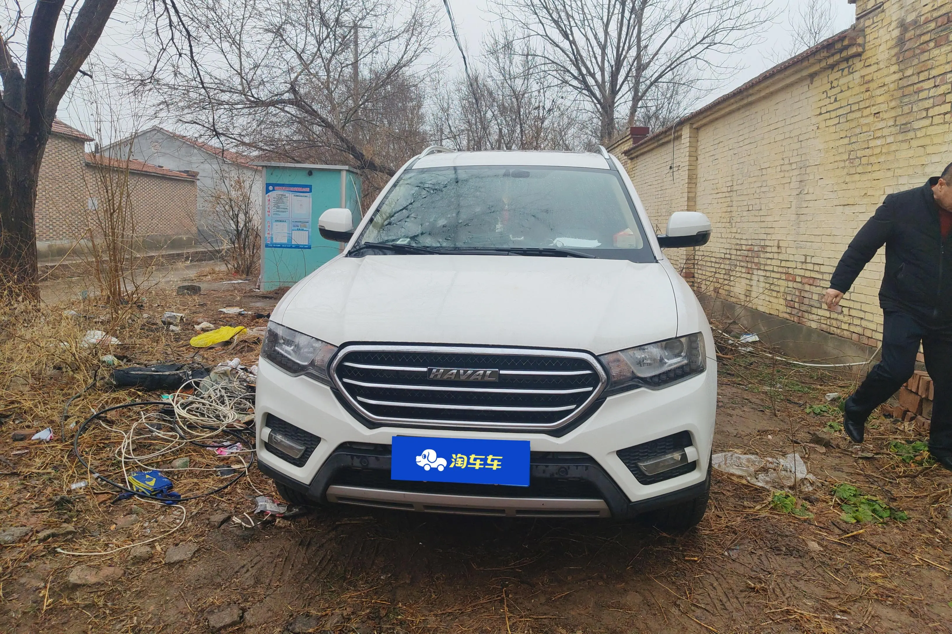 Haval H6 Coupe  из Китая