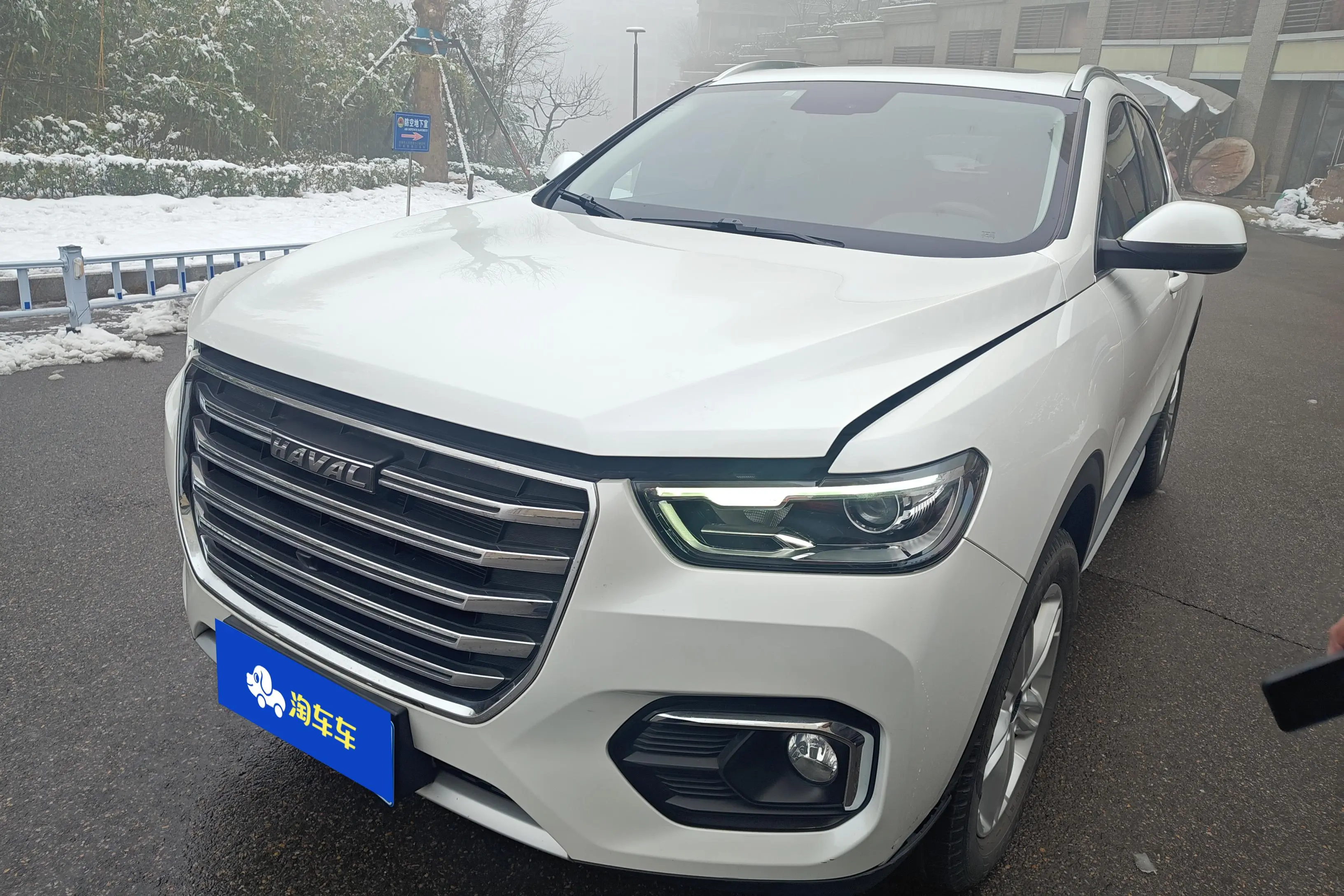 Haval H4  из Китая
