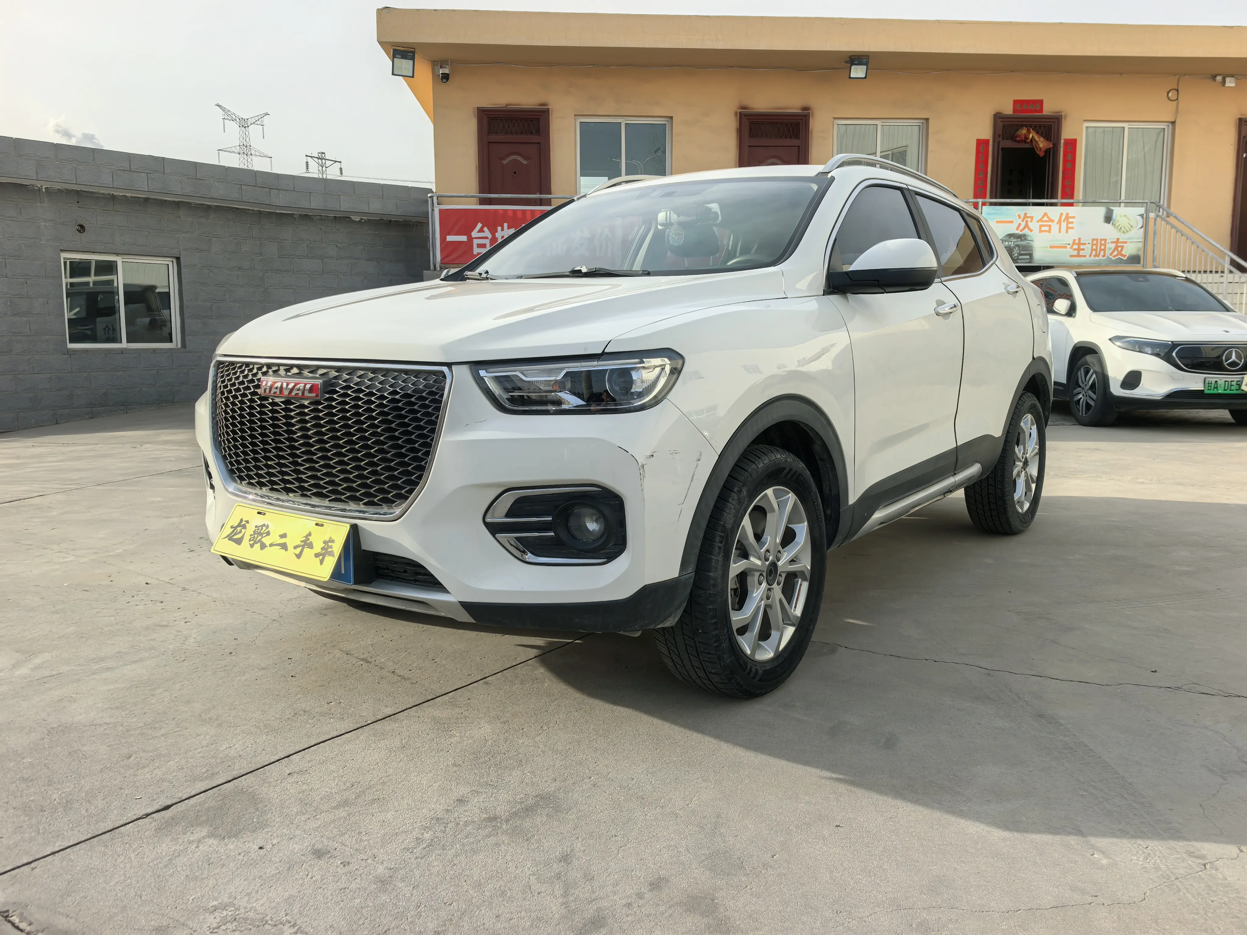 Haval H2s  из Китая