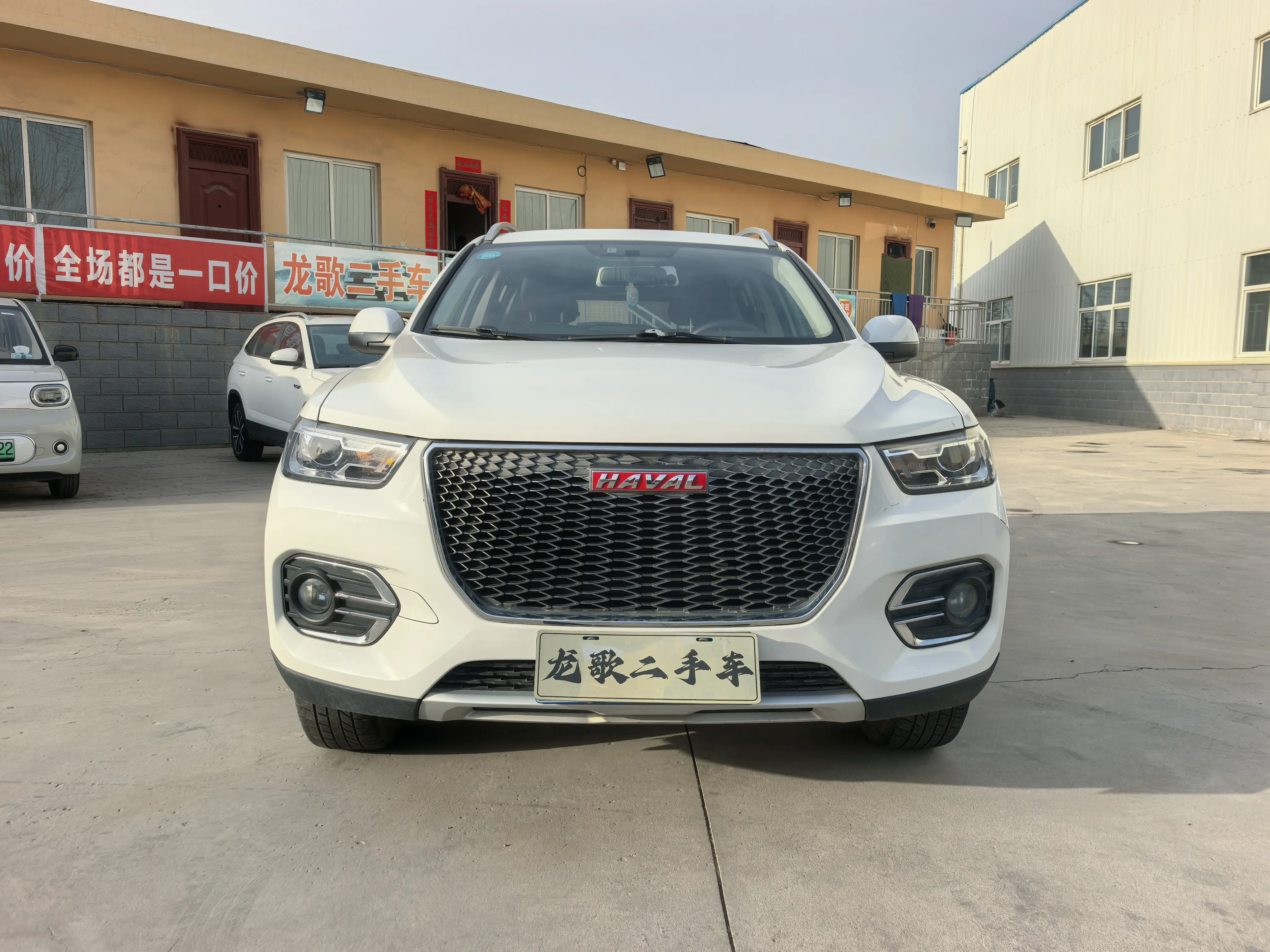 Haval H2s  из Китая