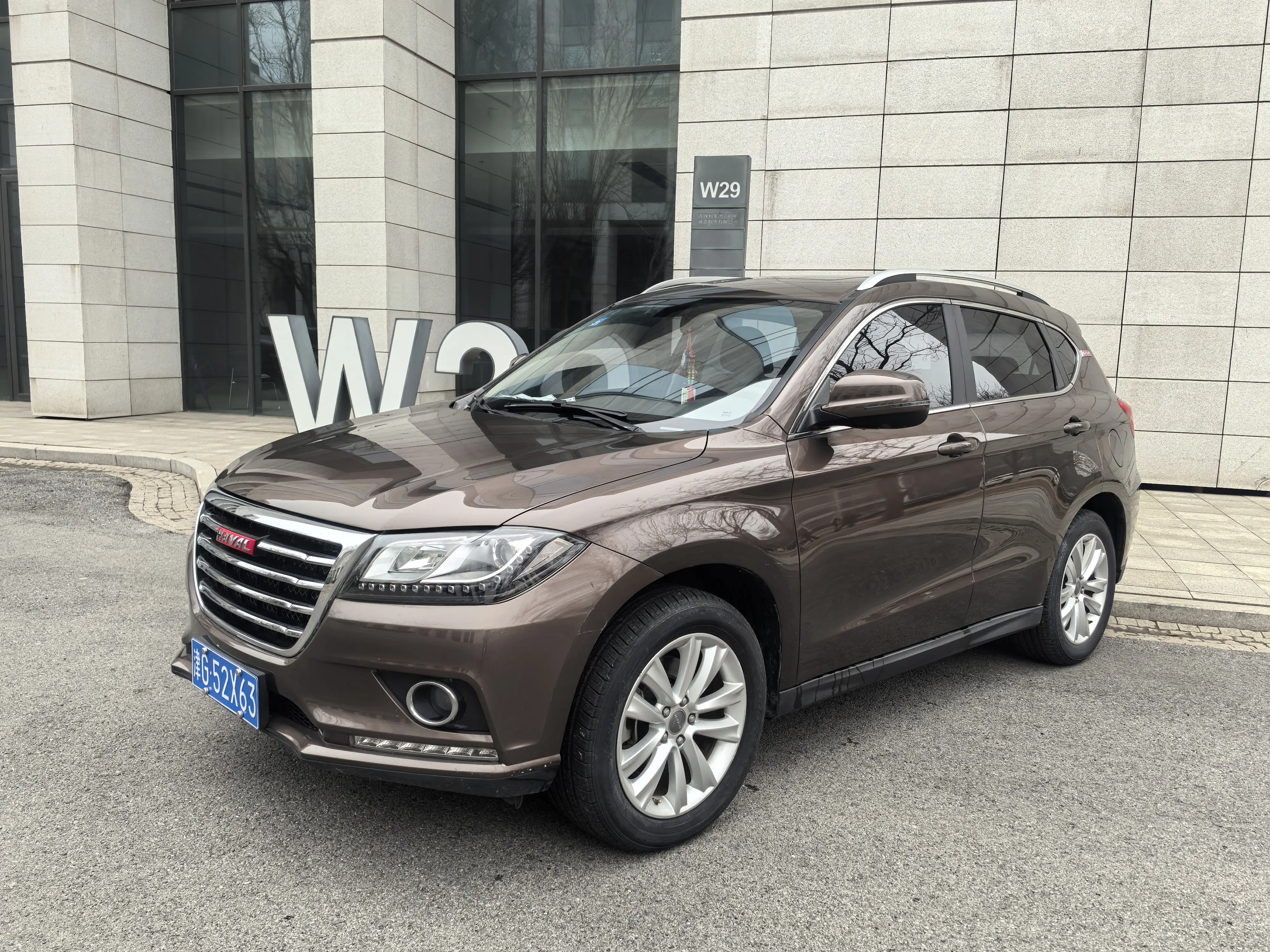 Haval H2