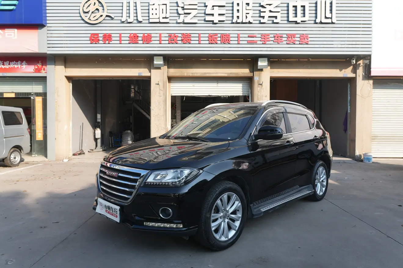 Haval H2