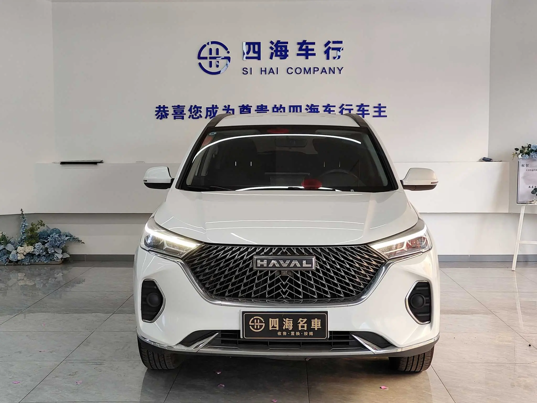 Haval M6  из Китая