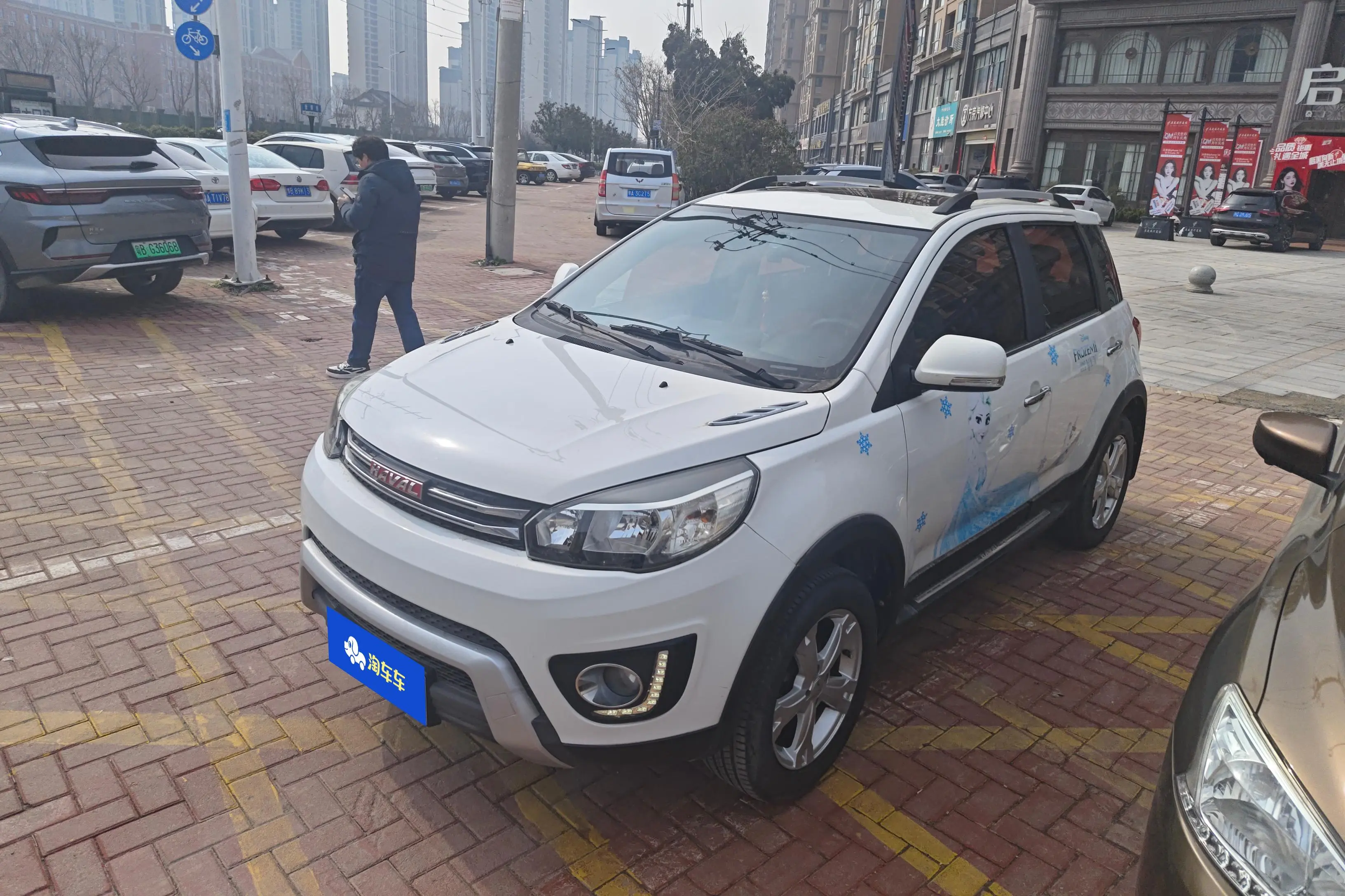 Haval H1  из Китая