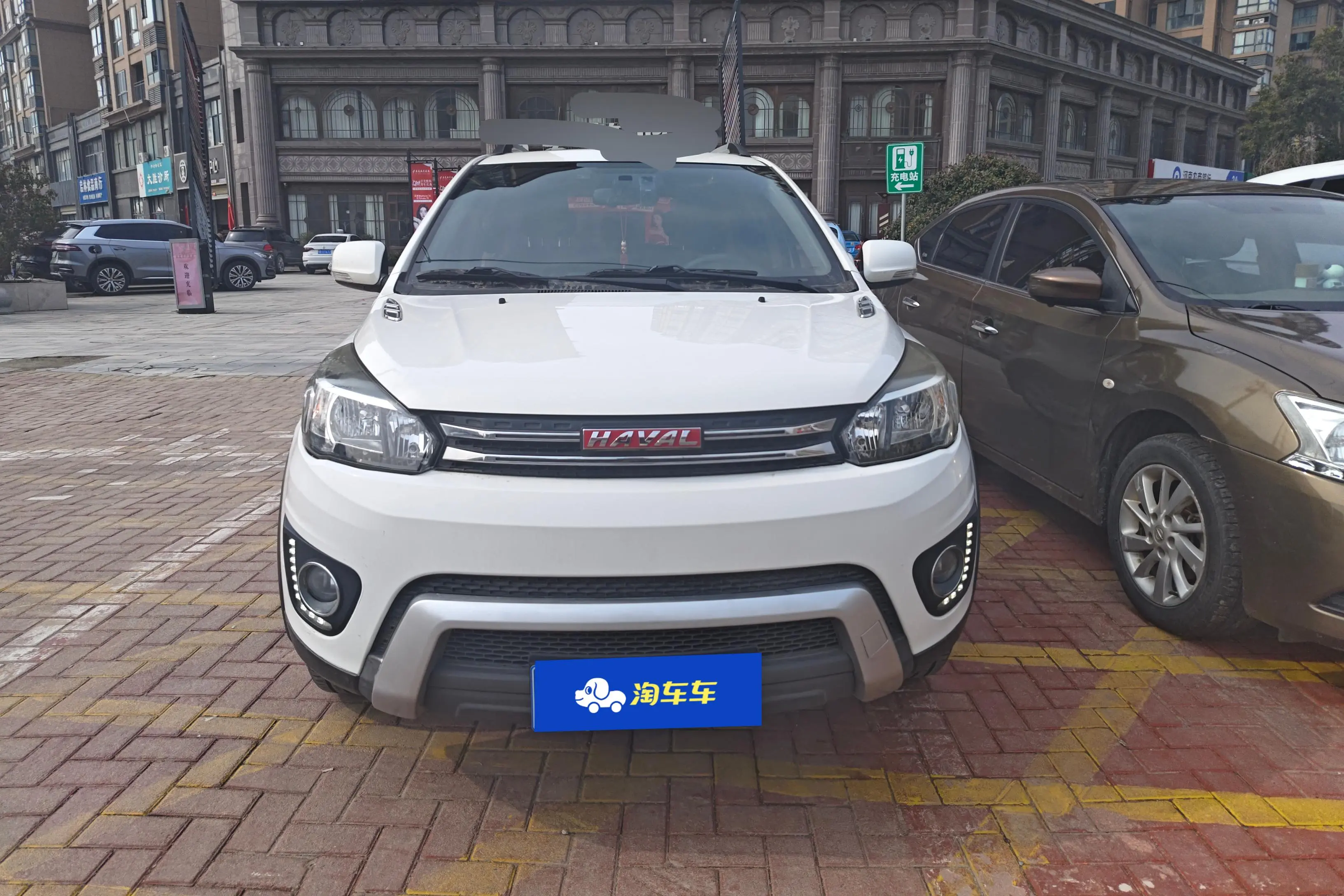 Haval H1  из Китая