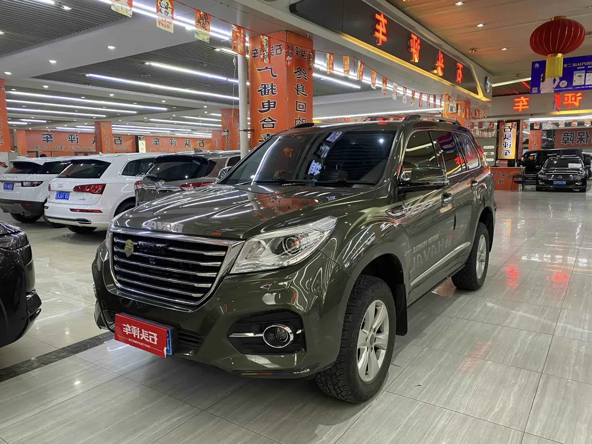 Haval H9