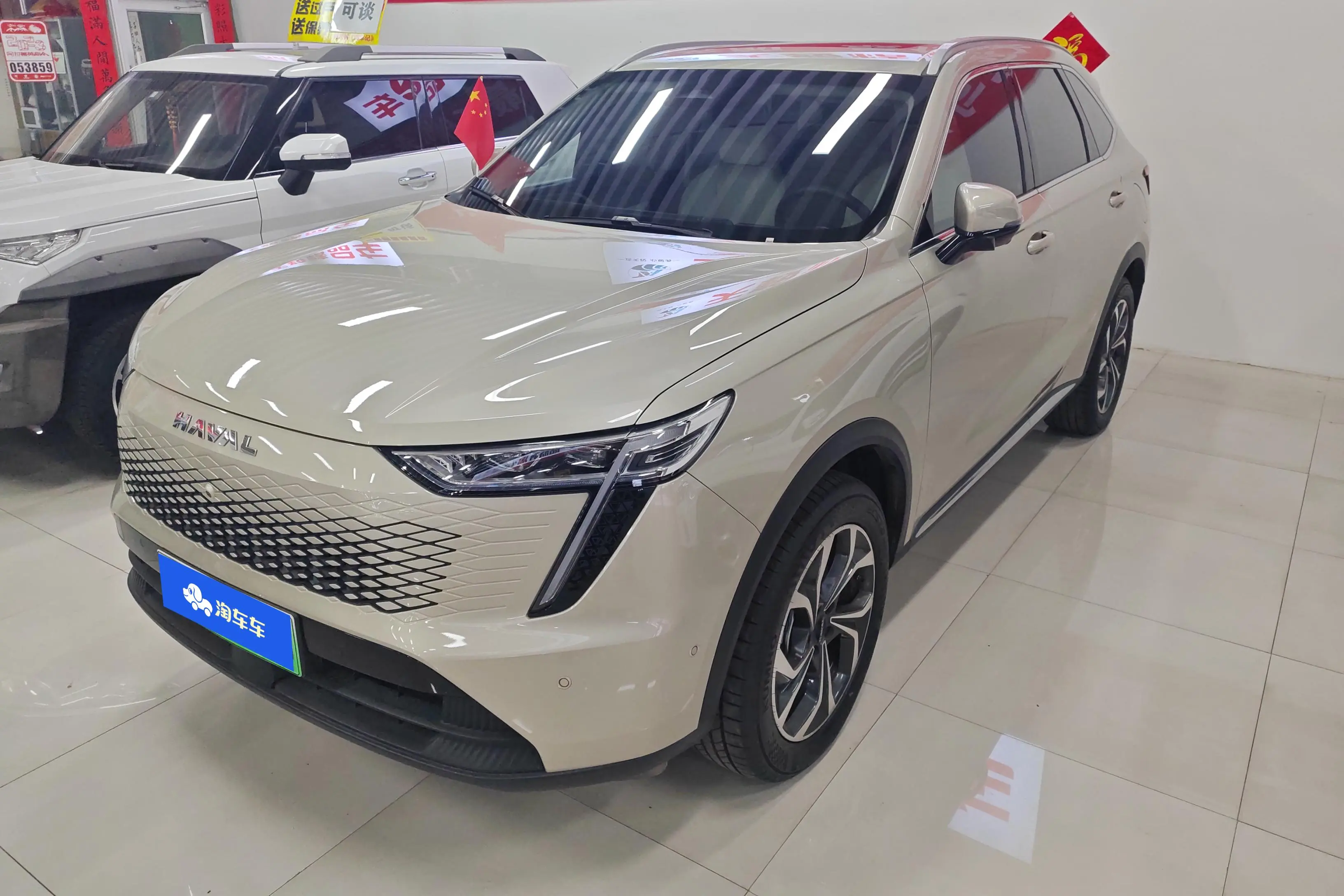 Haval Xiaolong MAX  из Китая