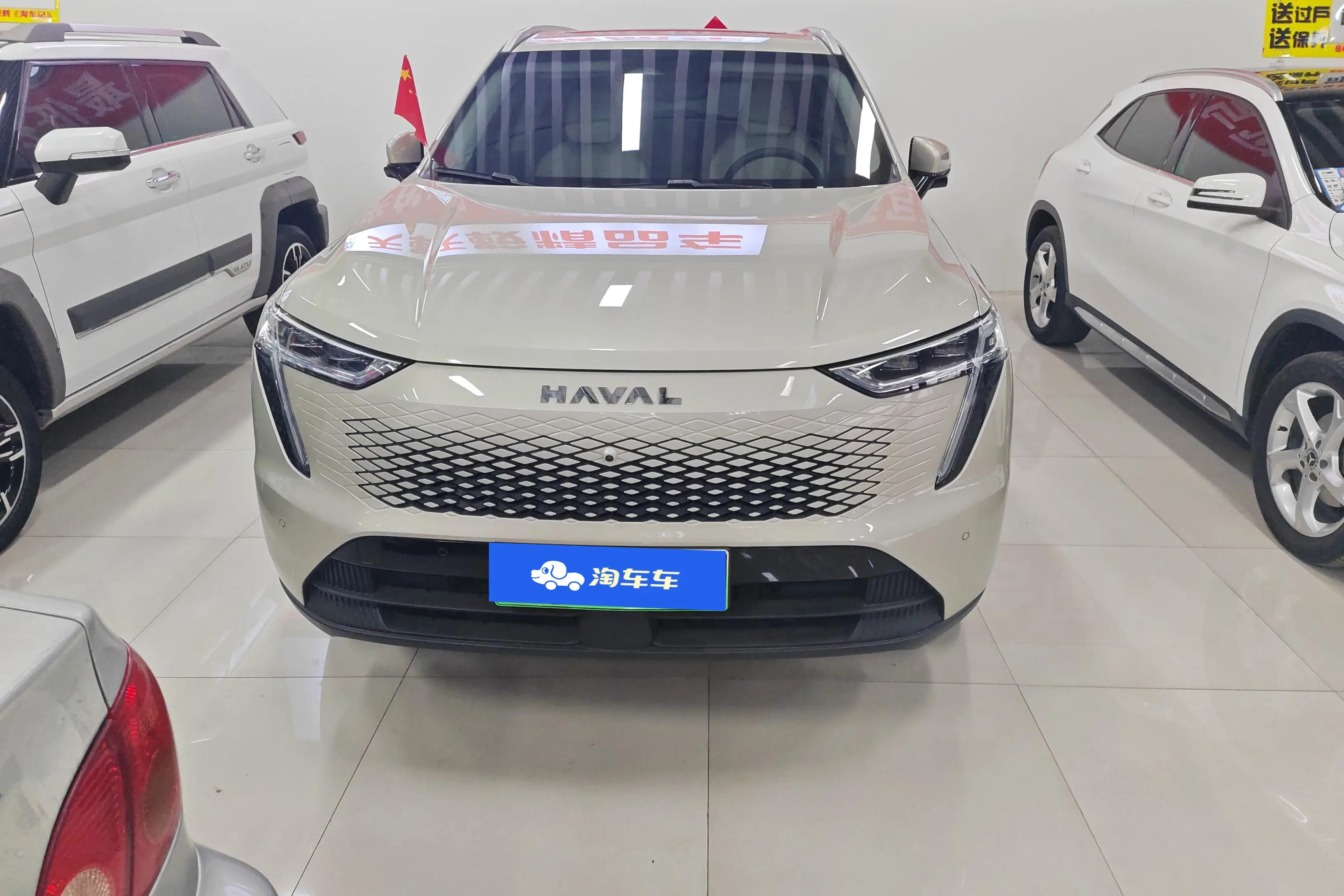 Haval Xiaolong MAX  из Китая