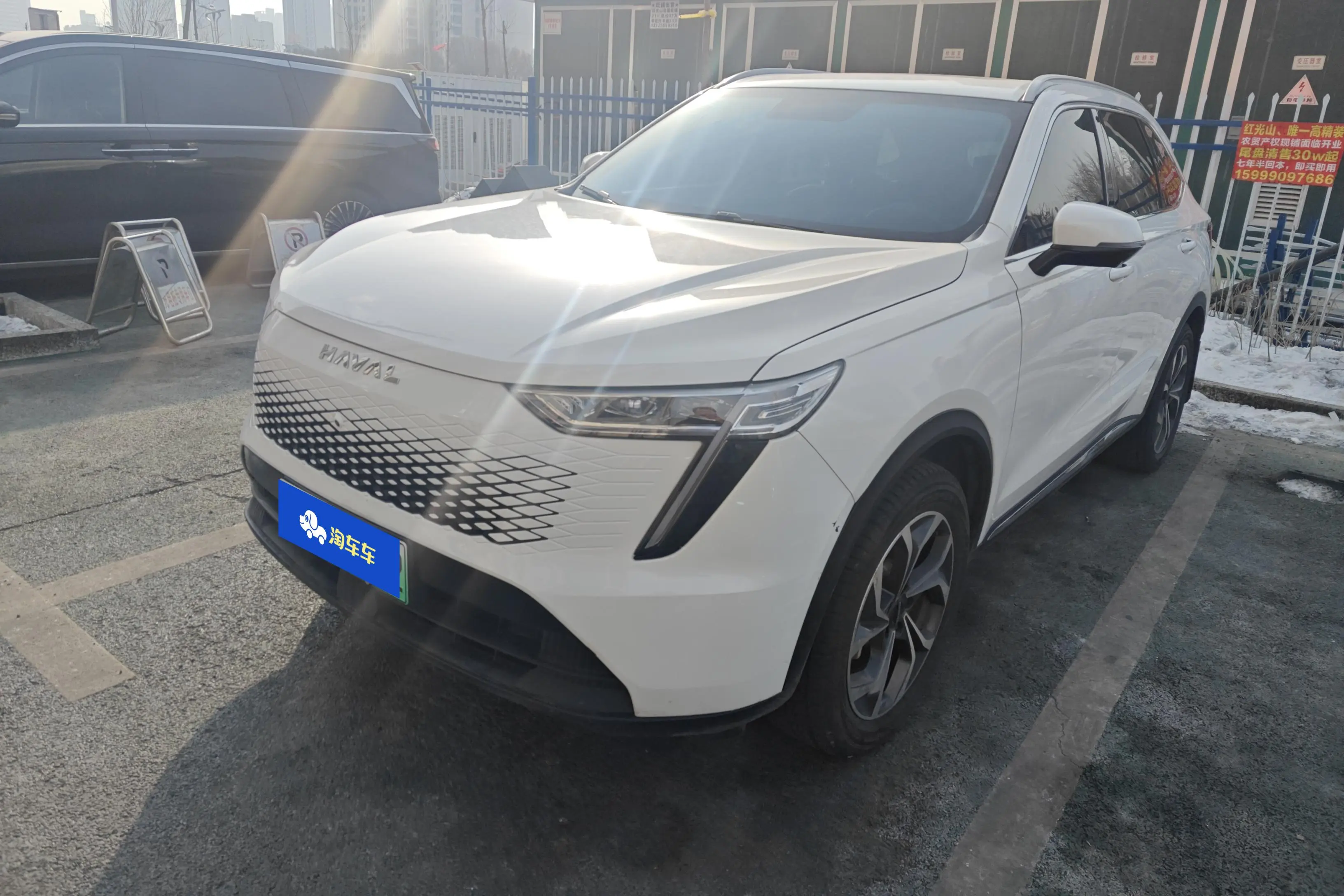 Haval Xiaolong MAX  из Китая