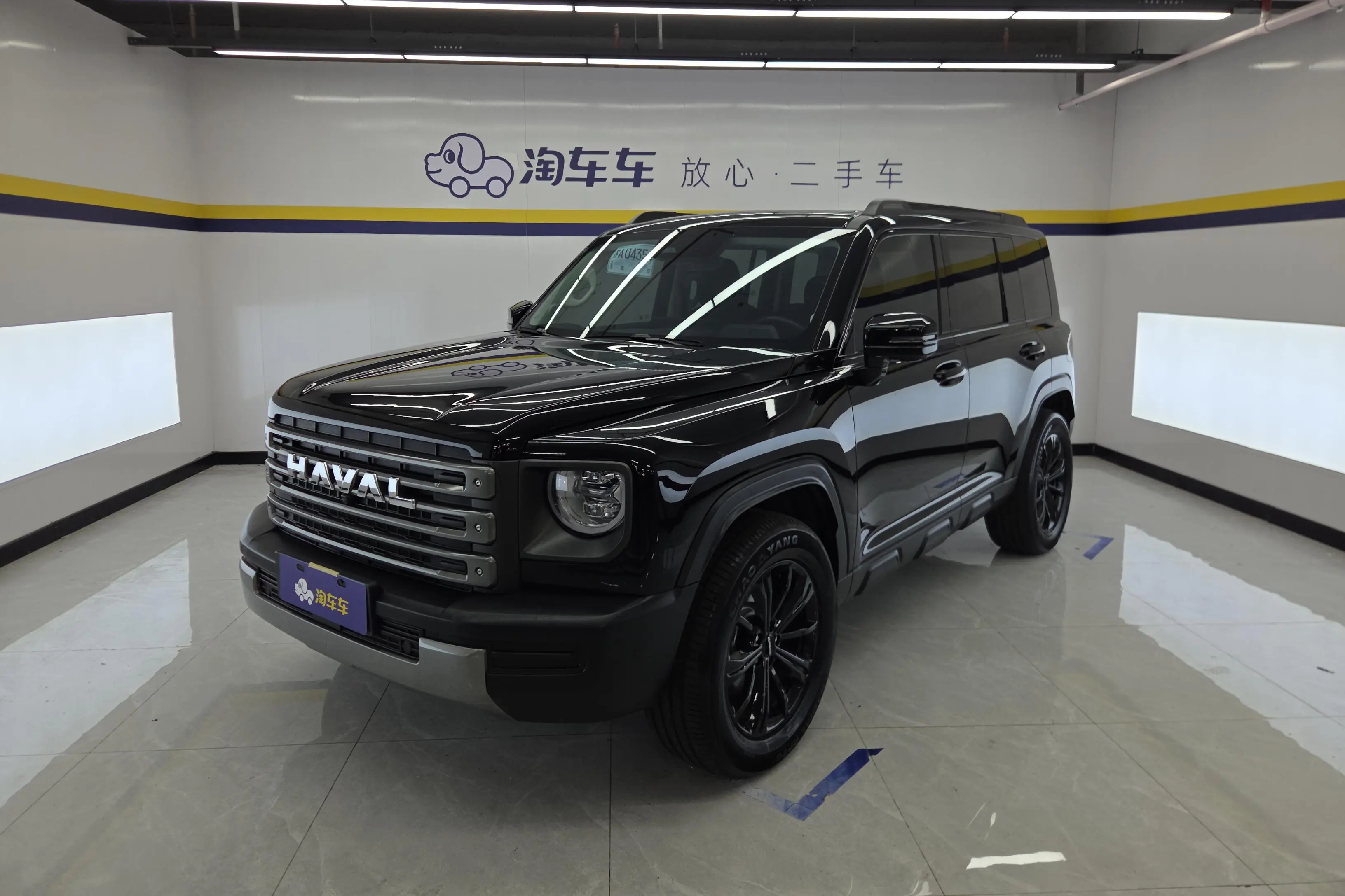 Haval Raptors PHEV  из Китая